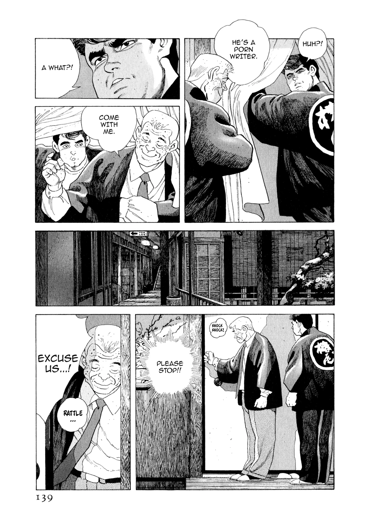 Steaming Sniper Chapter 105 page 13 - 