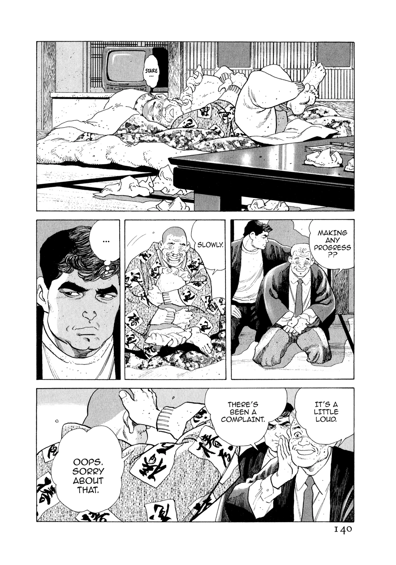 Steaming Sniper Chapter 105 page 14 - 