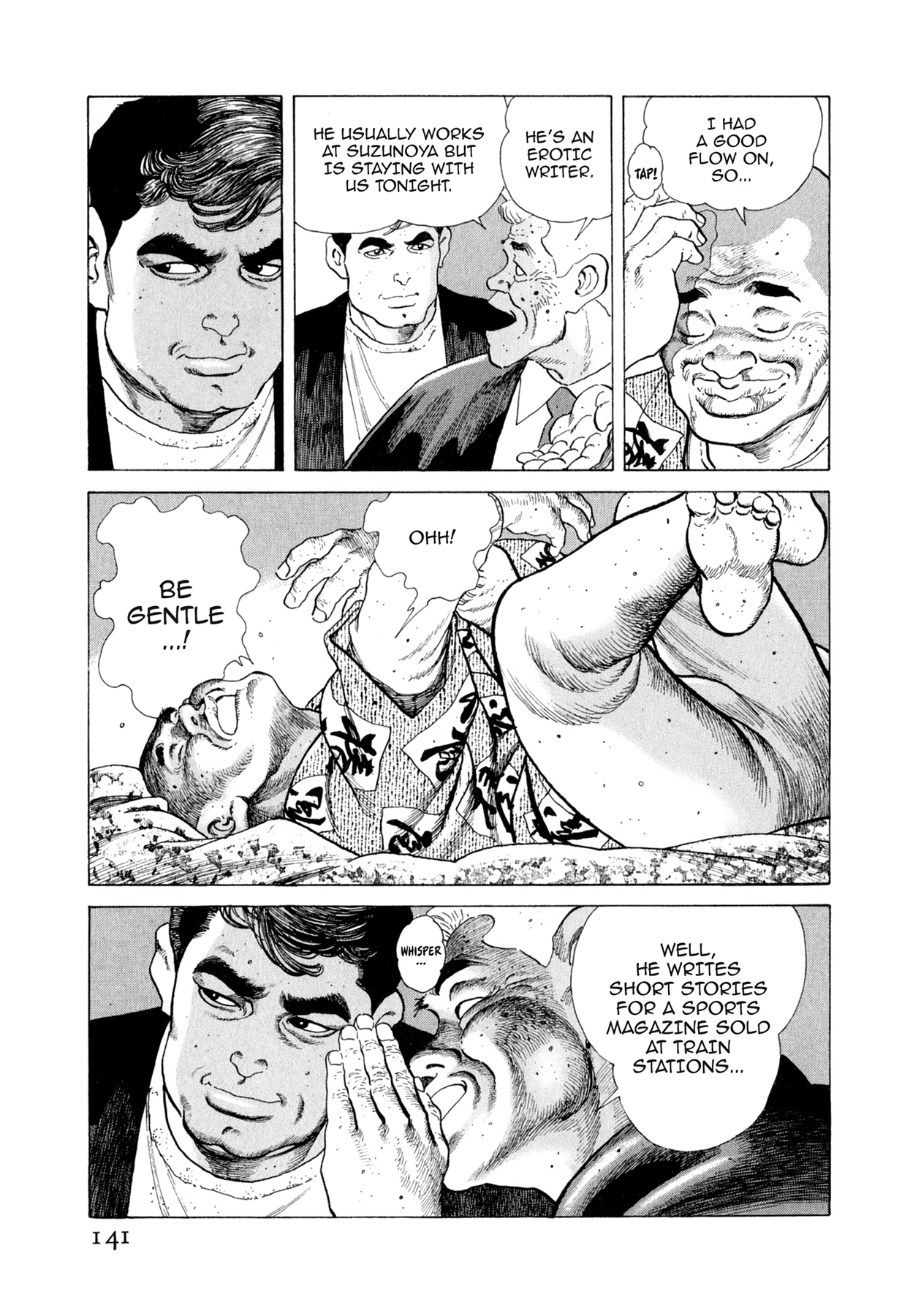 Steaming Sniper Chapter 105 page 15 - 