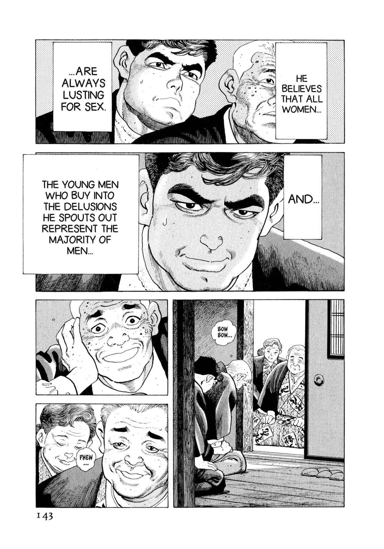 Steaming Sniper Chapter 105 page 17 - 