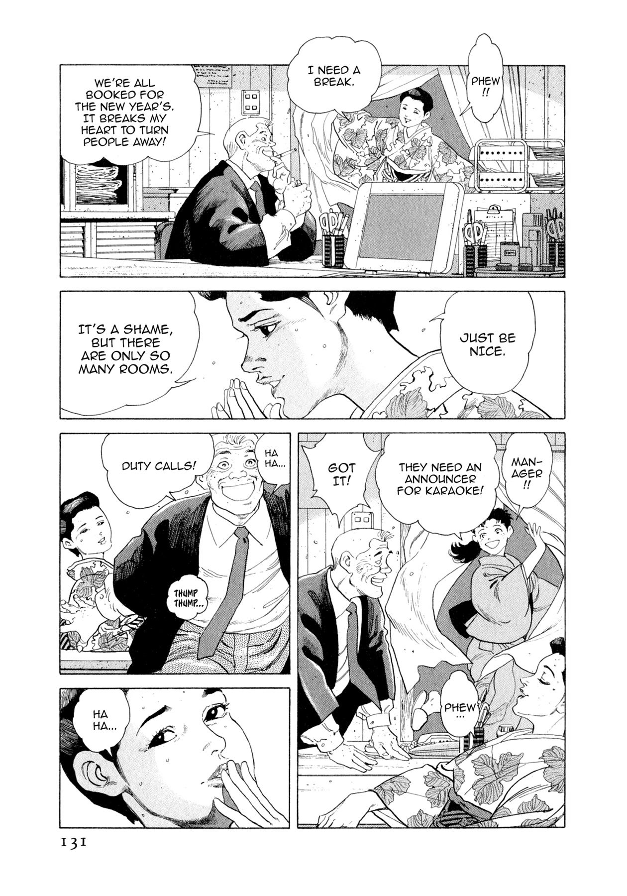 Steaming Sniper Chapter 105 page 5 - 