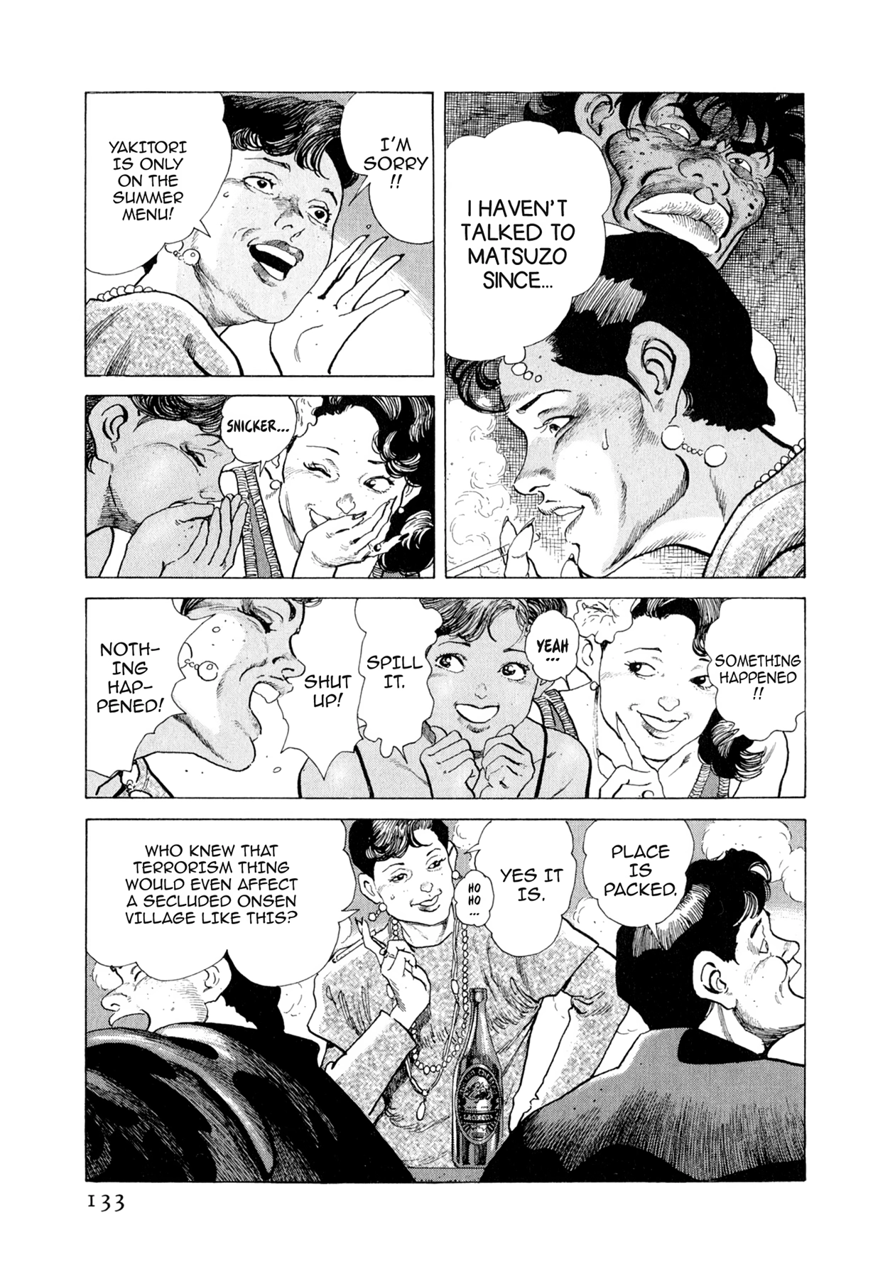 Steaming Sniper Chapter 105 page 7 - 