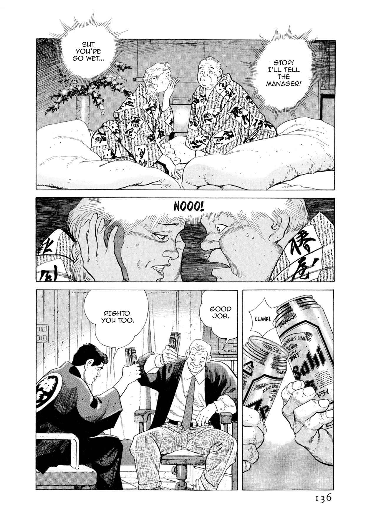 Steaming Sniper Chapter 105 page 10 - 