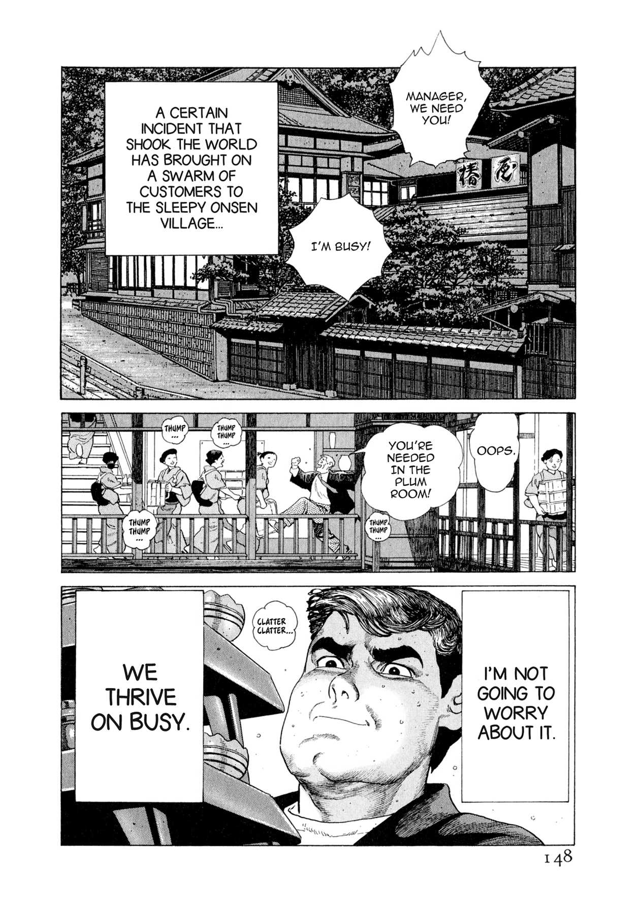 Steaming Sniper Chapter 106 page 2 - 
