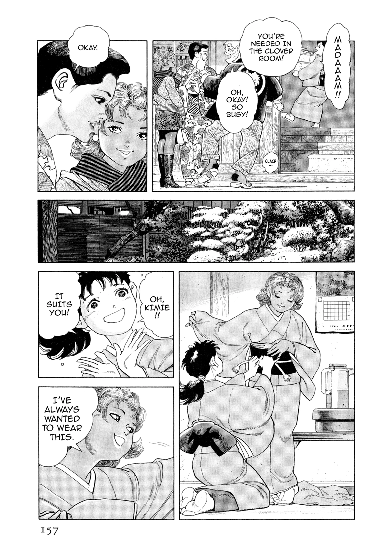 Steaming Sniper Chapter 106 page 11 - 