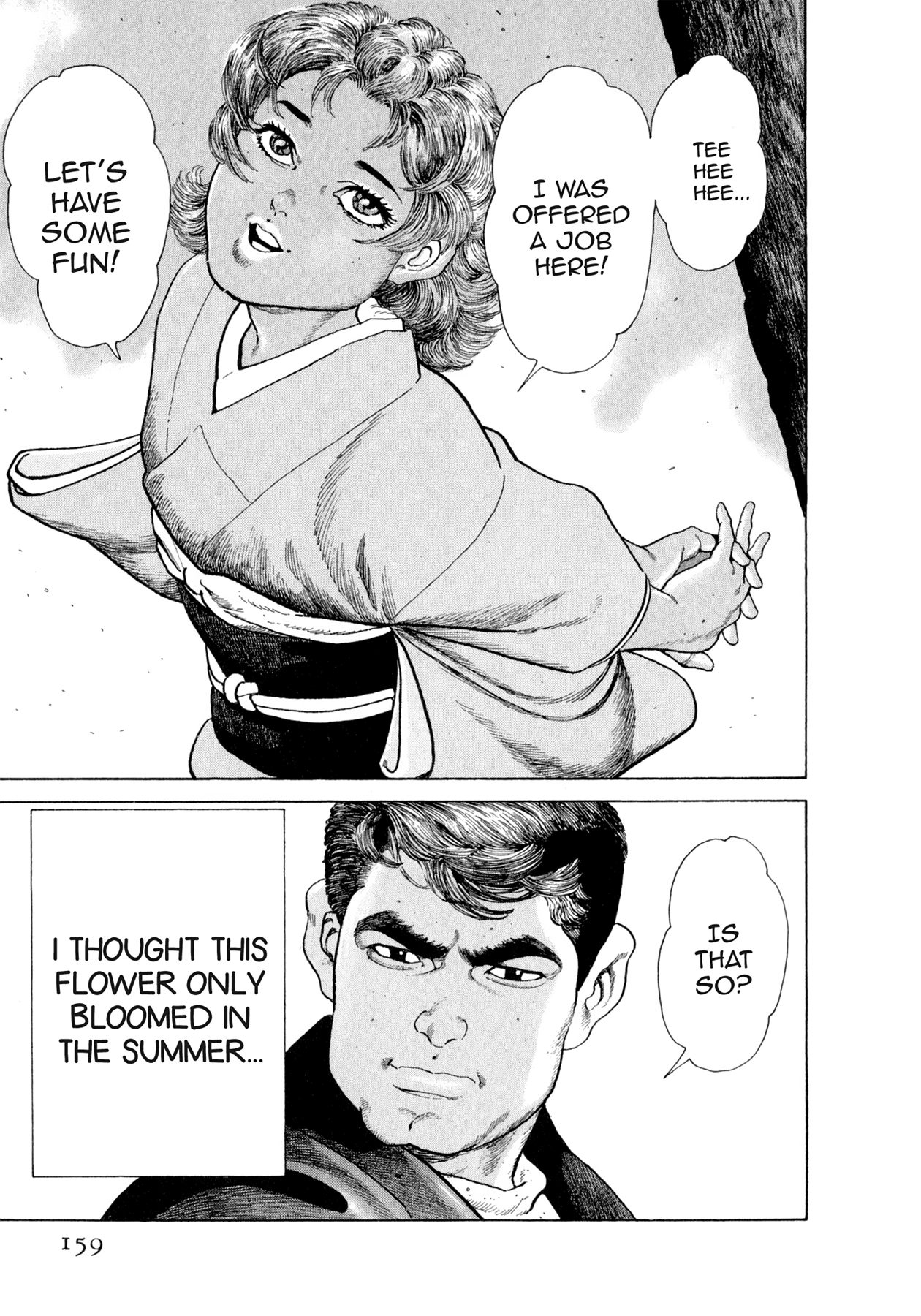 Steaming Sniper Chapter 106 page 13 - 