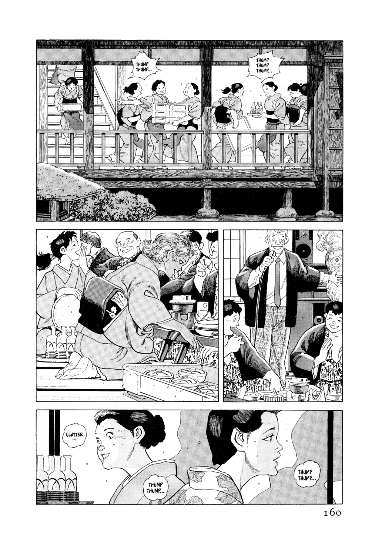 Steaming Sniper Chapter 106 page 14 - 