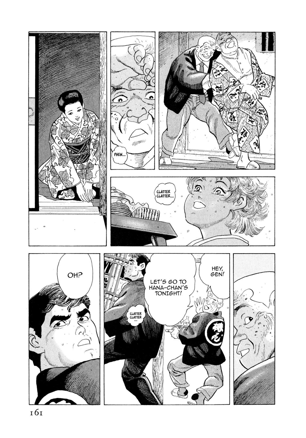 Steaming Sniper Chapter 106 page 15 - 