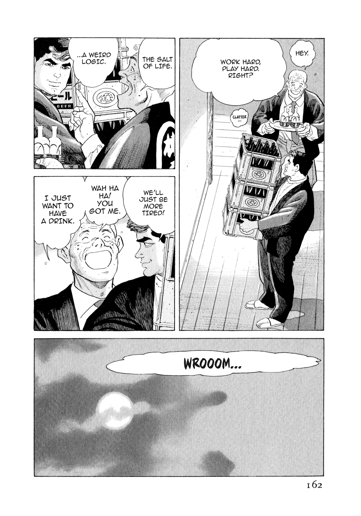 Steaming Sniper Chapter 106 page 16 - 