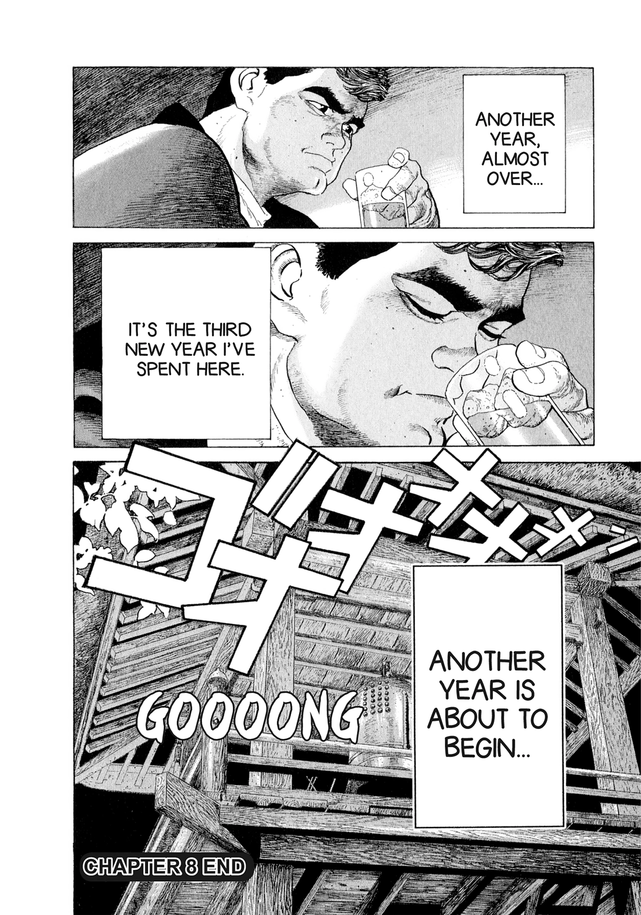 Steaming Sniper Chapter 106 page 18 - 