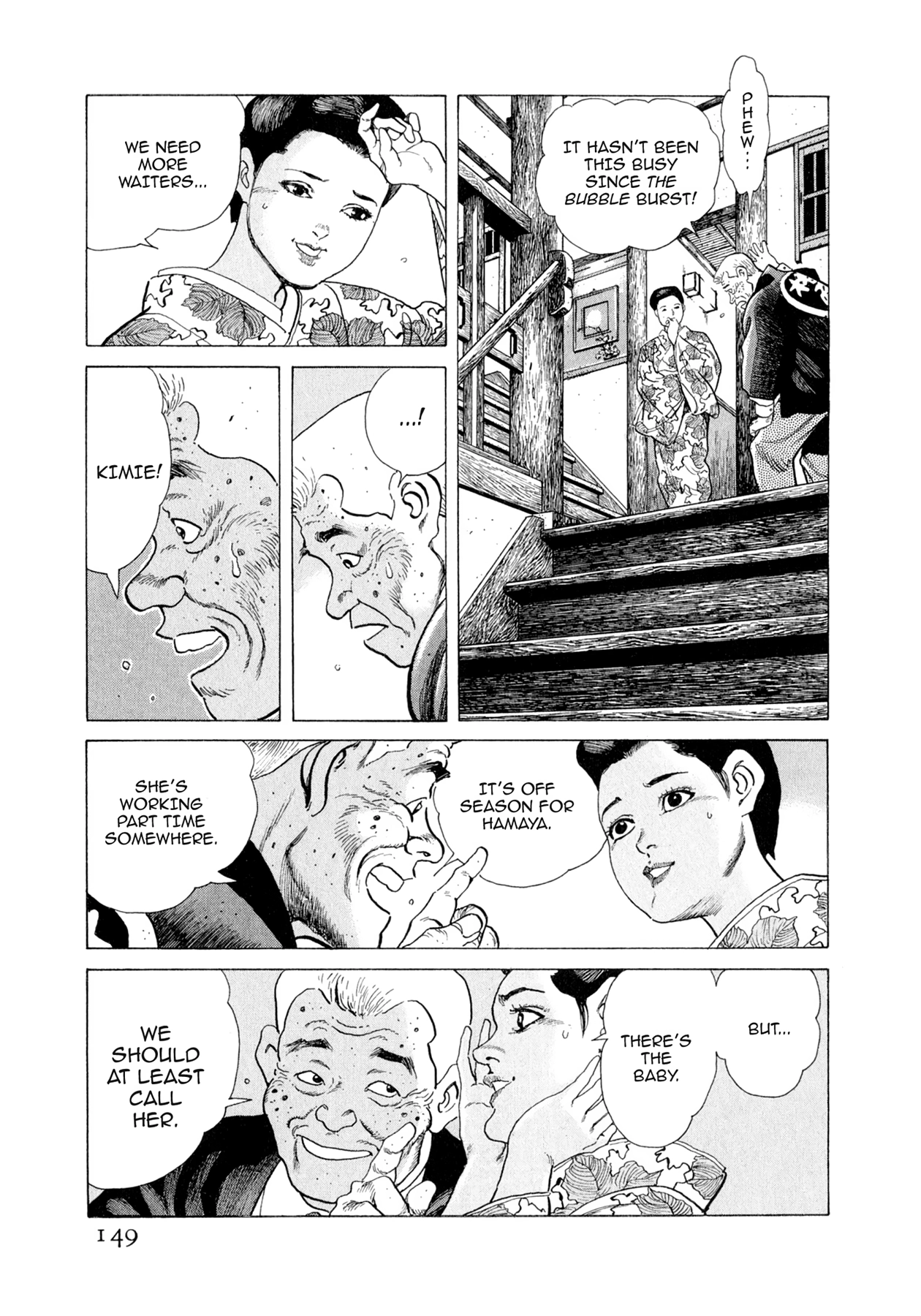 Steaming Sniper Chapter 106 page 3 - 