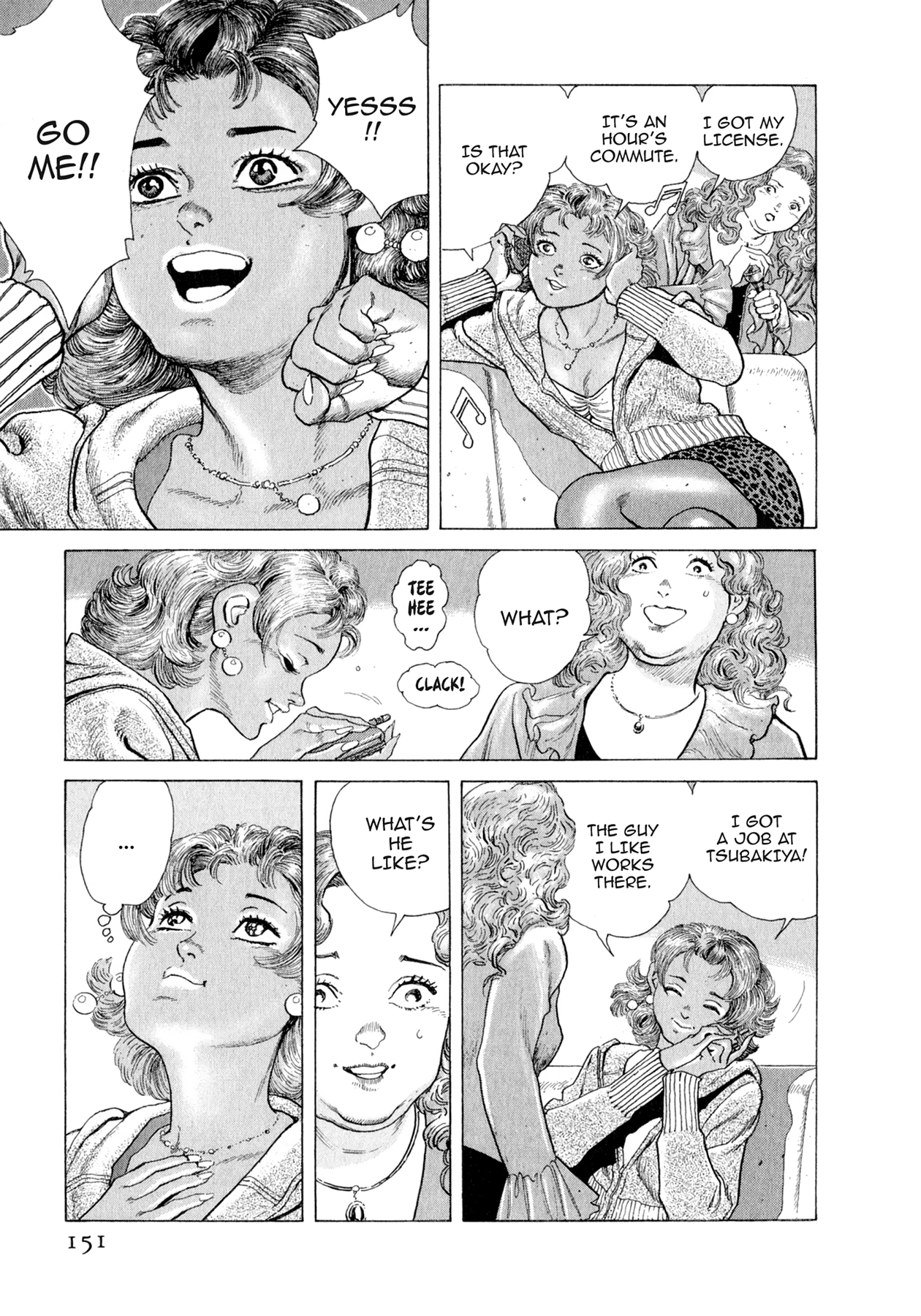 Steaming Sniper Chapter 106 page 5 - 