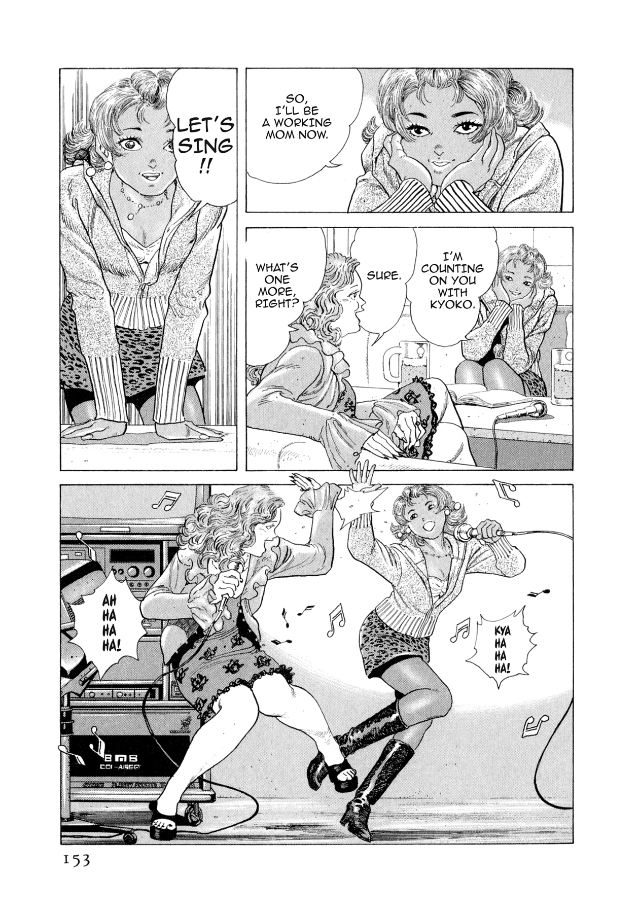 Steaming Sniper Chapter 106 page 7 - 
