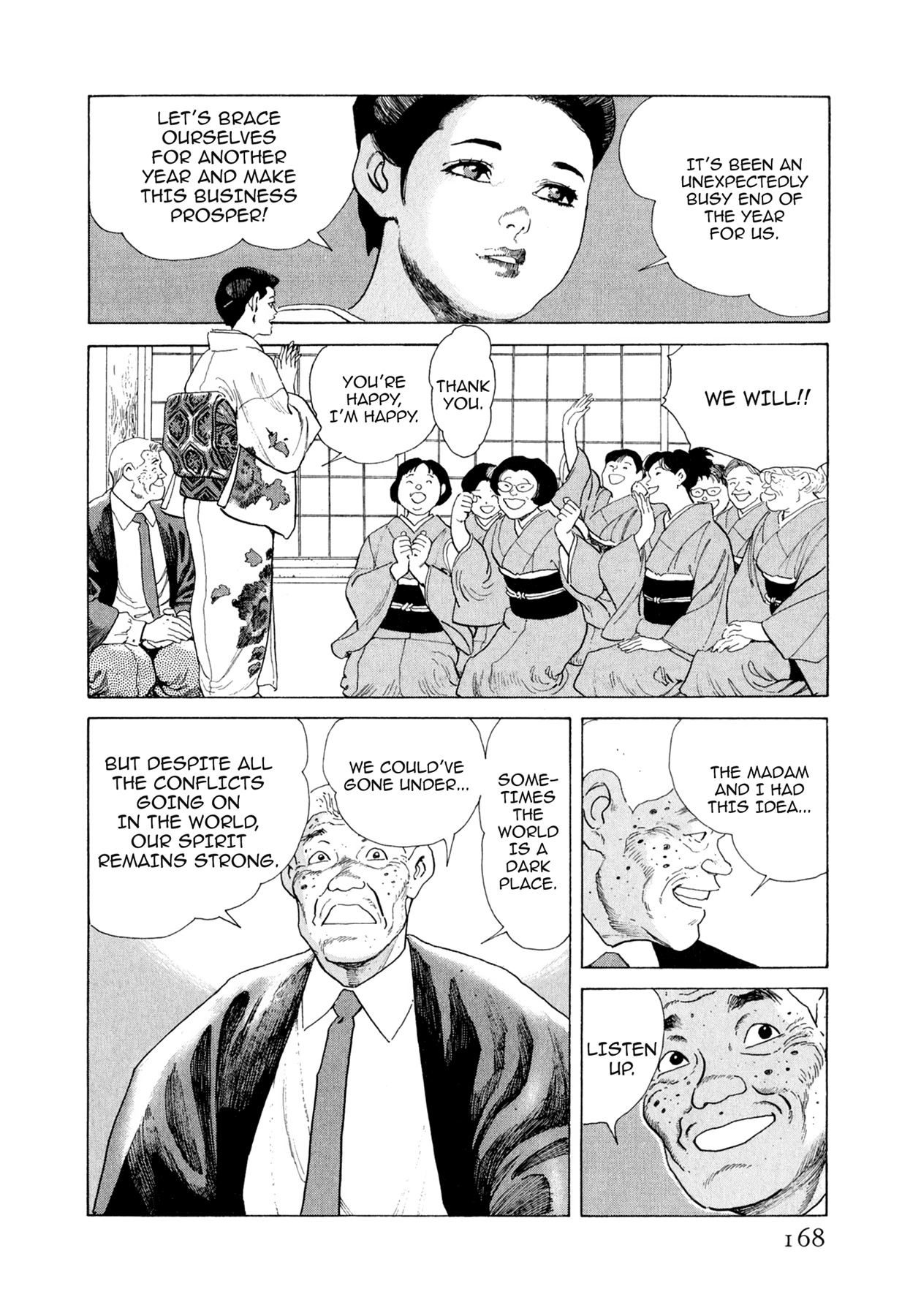 Steaming Sniper Chapter 107 page 2 - 