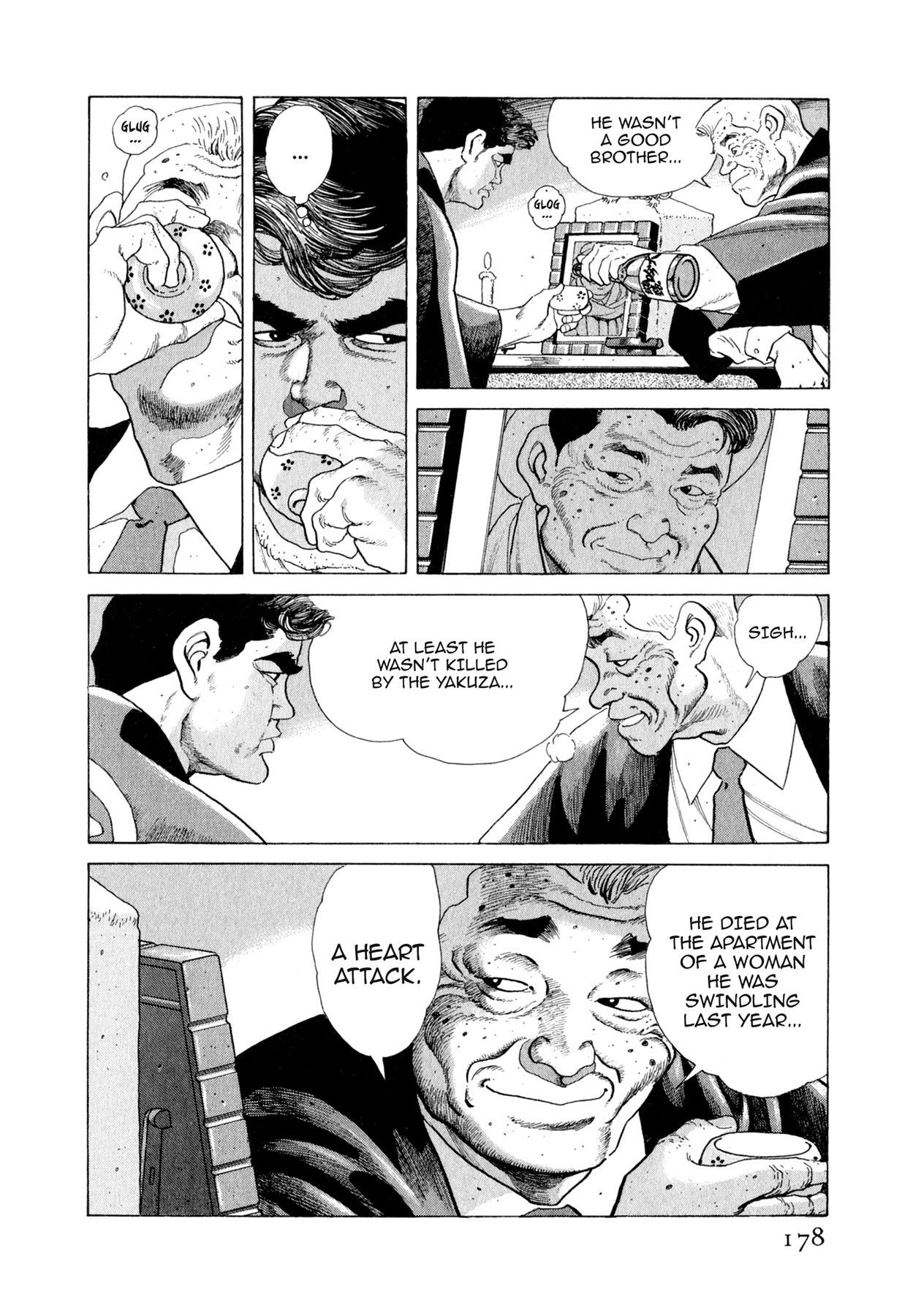 Steaming Sniper Chapter 107 page 12 - 