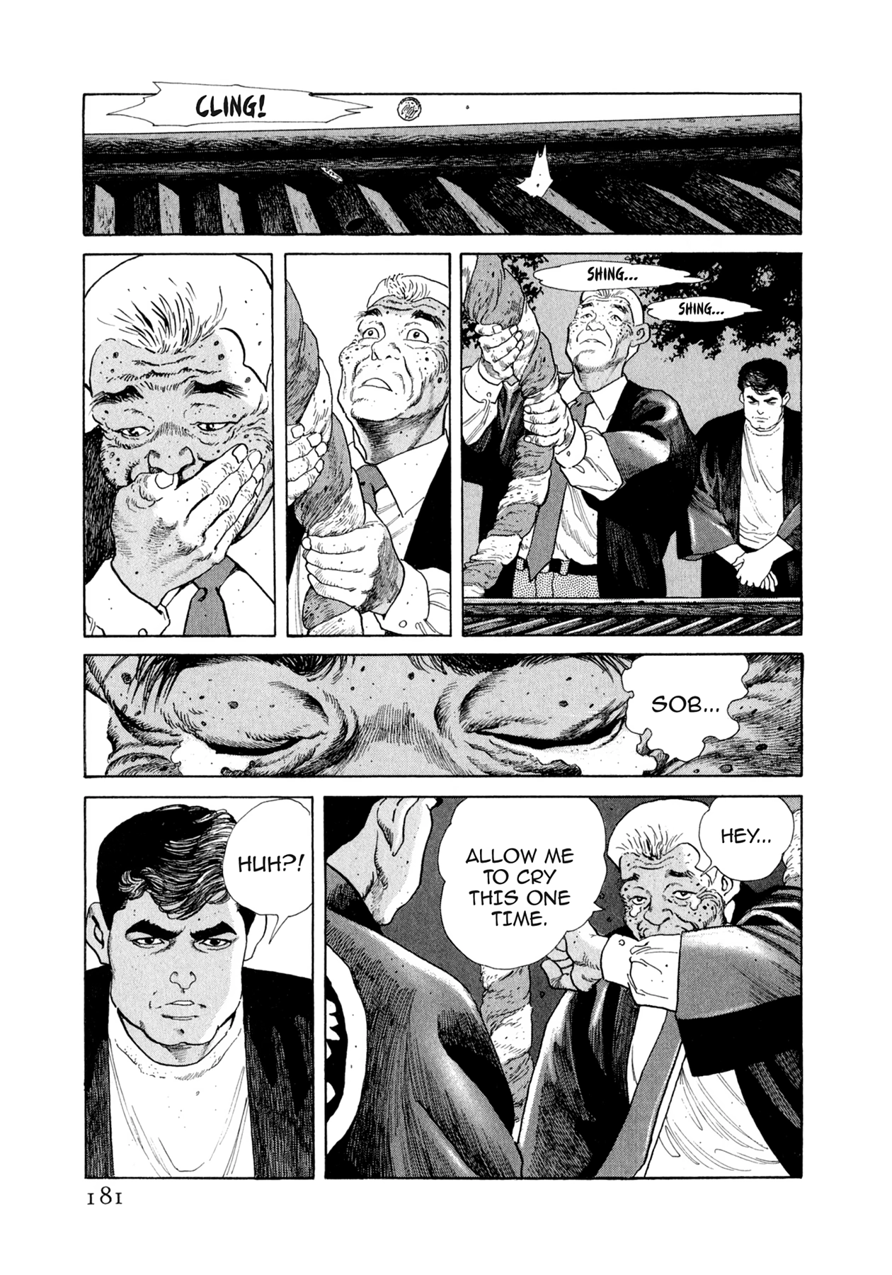 Steaming Sniper Chapter 107 page 15 - 