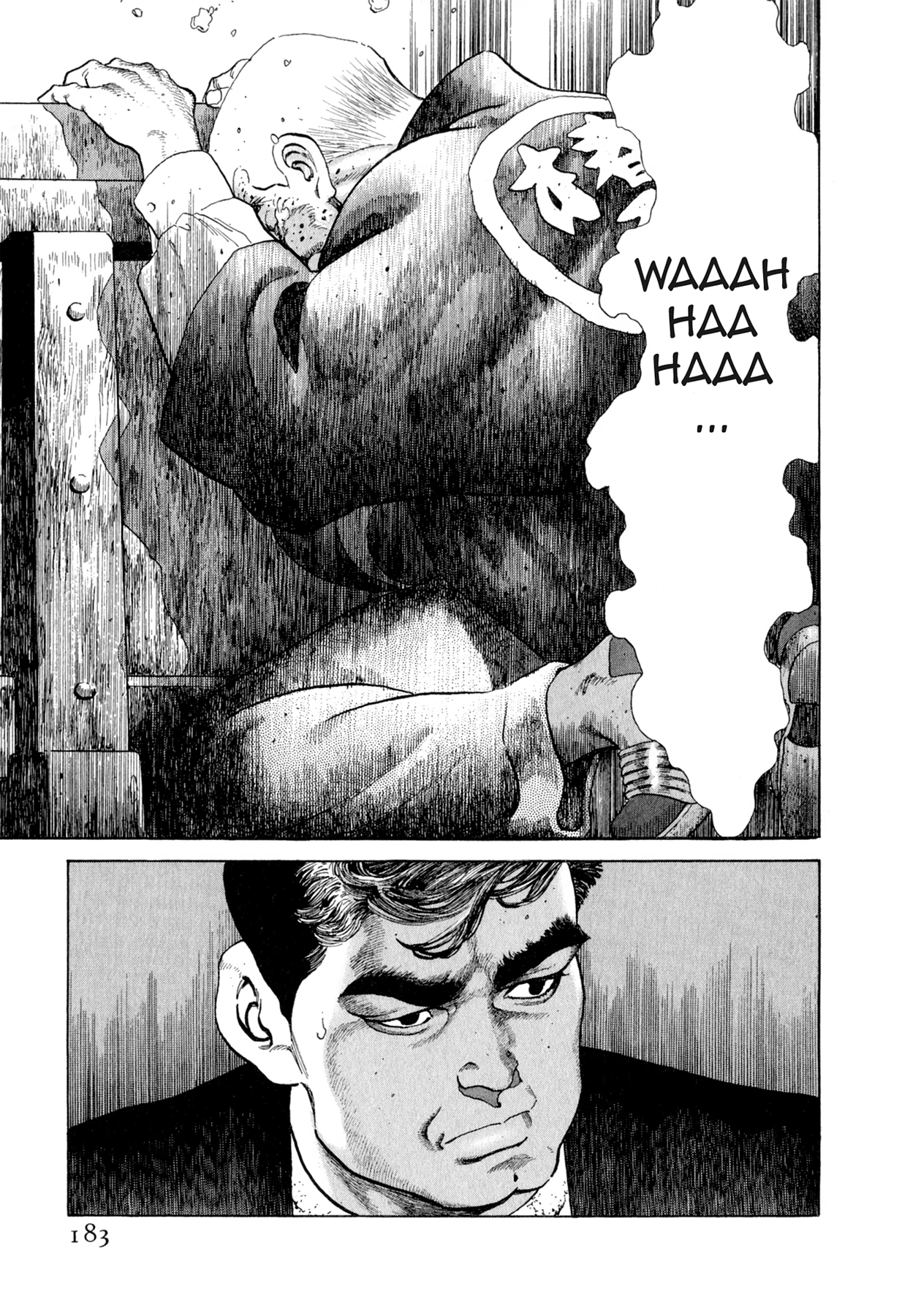 Steaming Sniper Chapter 107 page 17 - 