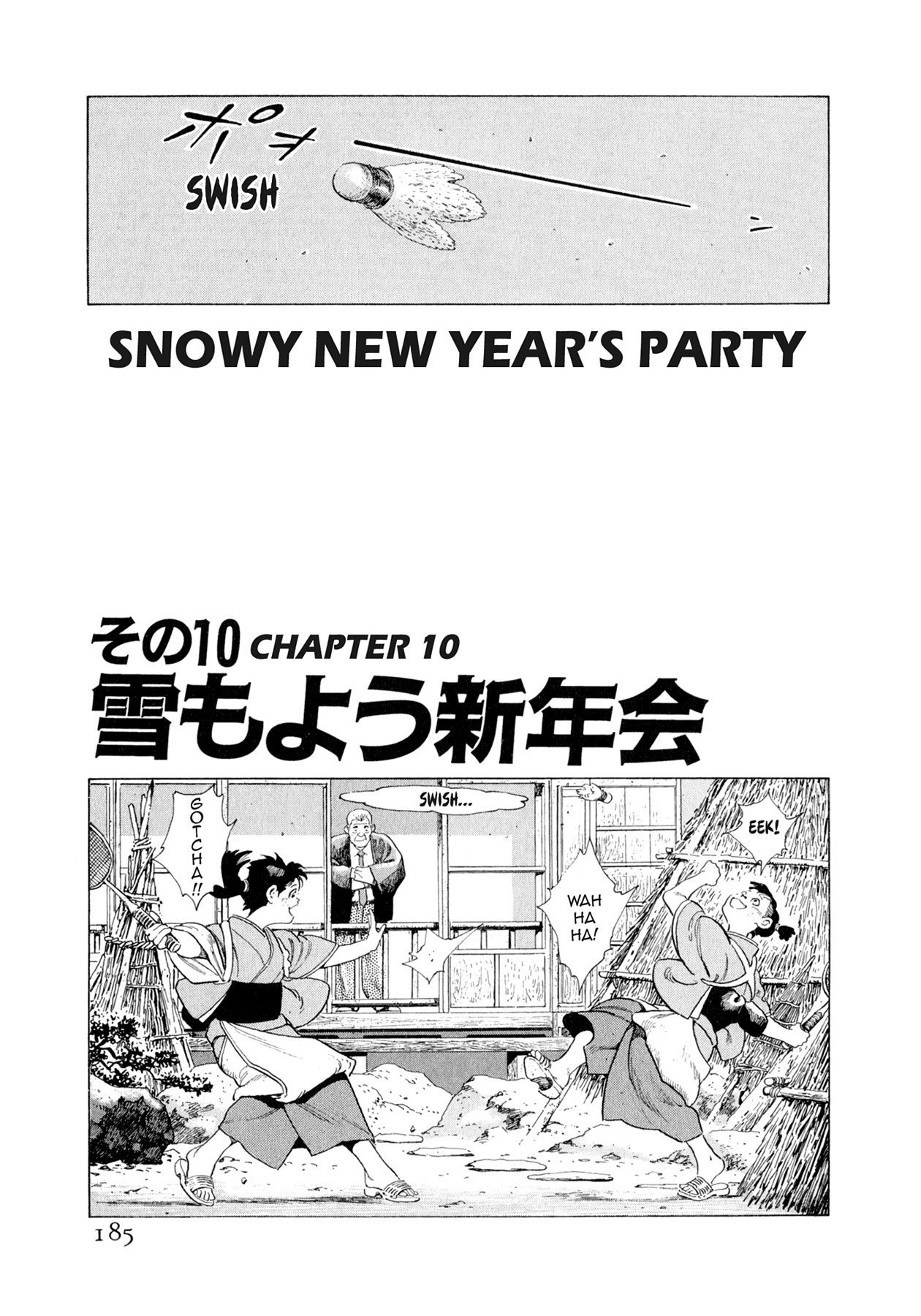 Steaming Sniper Chapter 107 page 19 - 