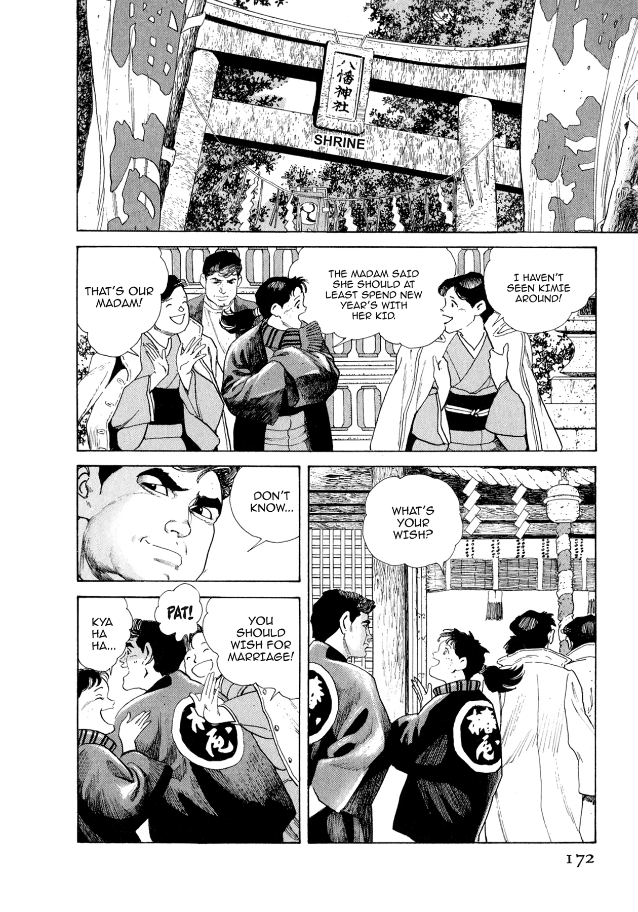Steaming Sniper Chapter 107 page 6 - 