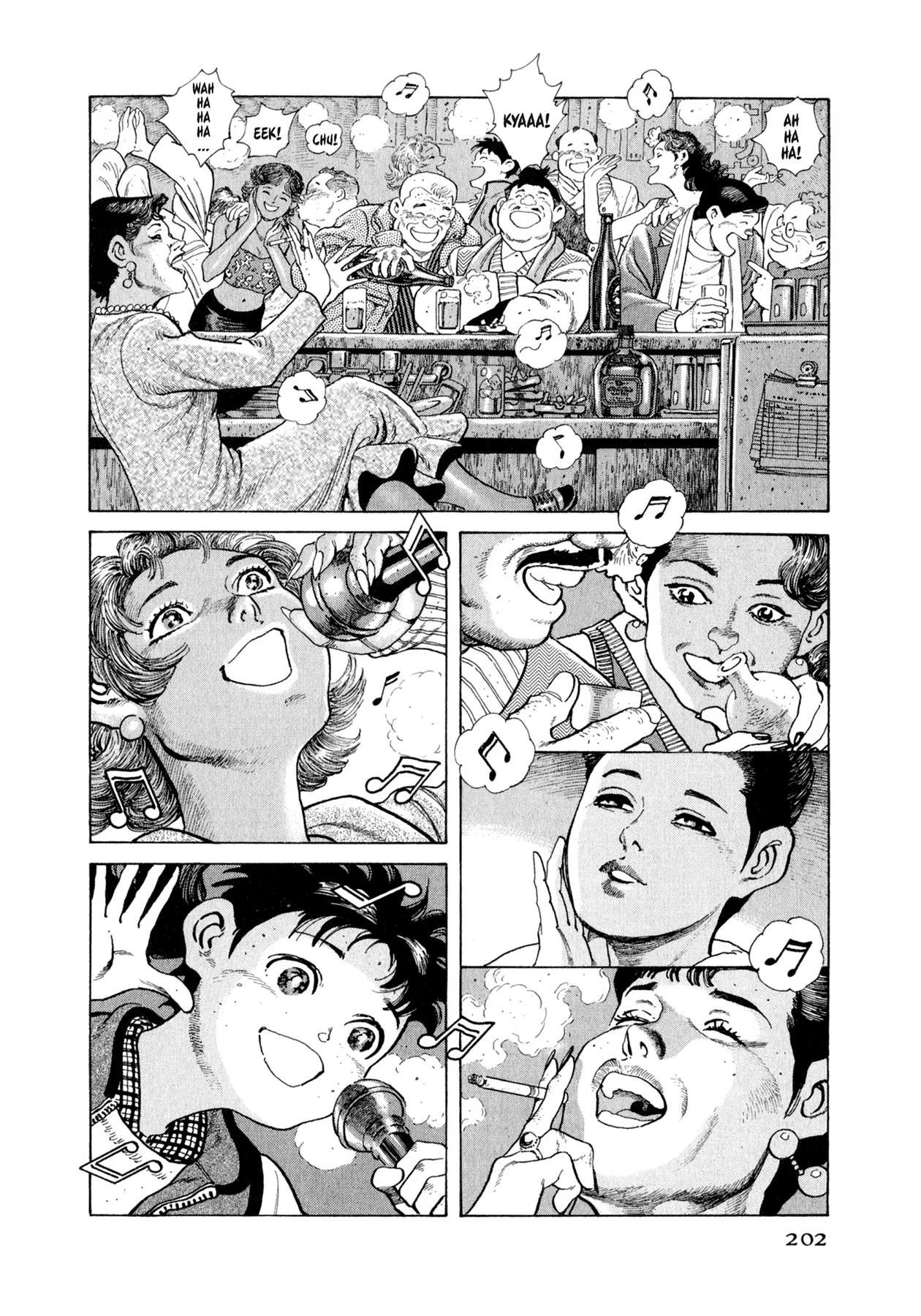 Steaming Sniper Chapter 108 page 16 - 