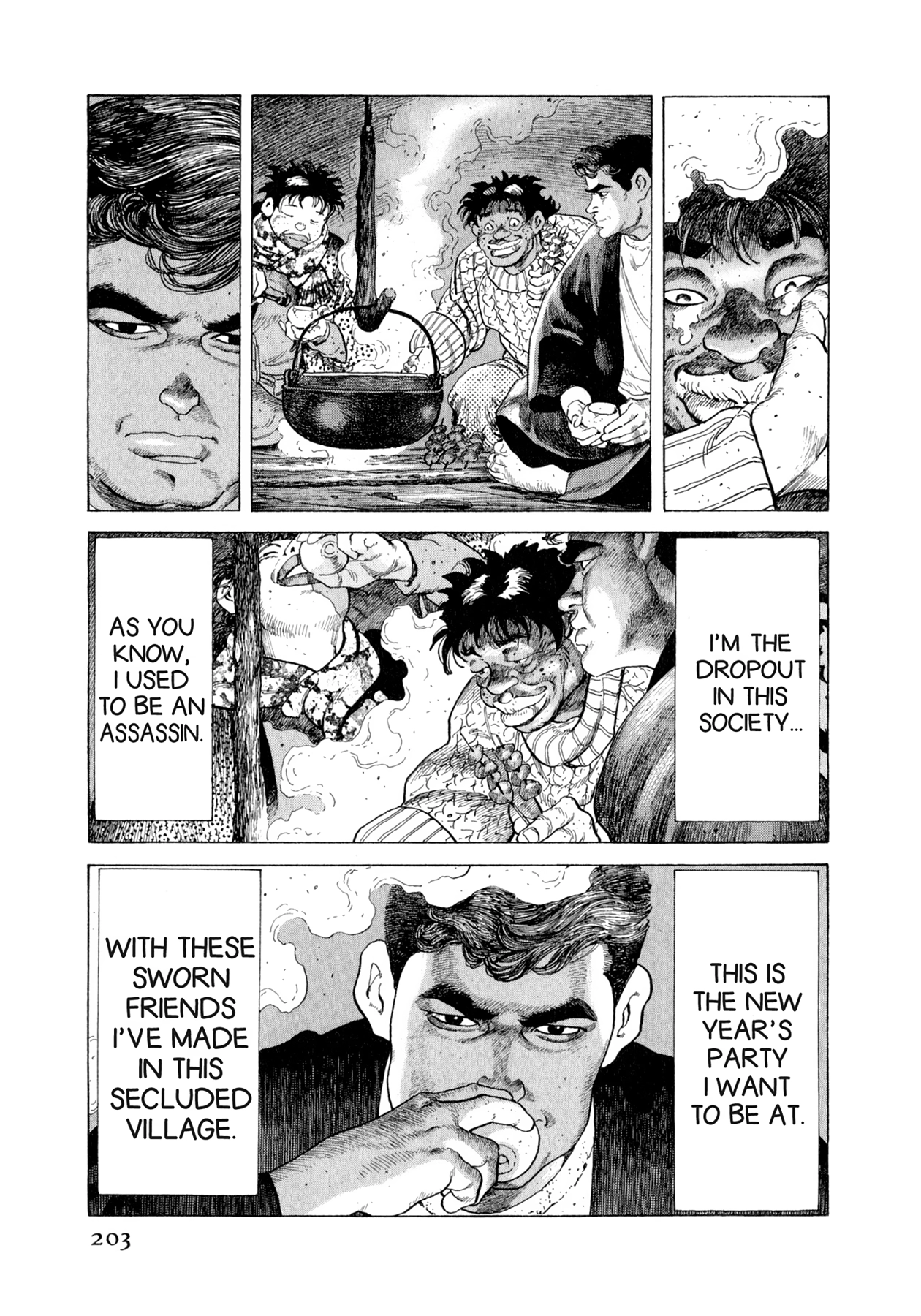 Steaming Sniper Chapter 108 page 17 - 