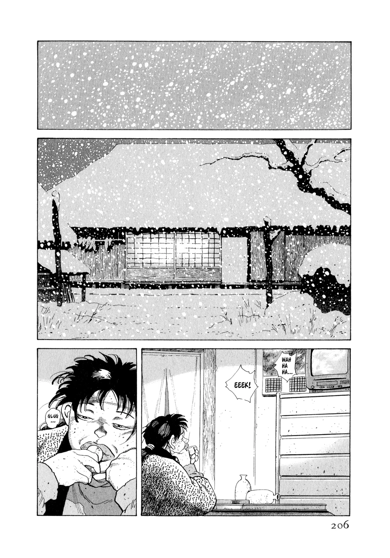 Steaming Sniper Chapter 108 page 20 - 