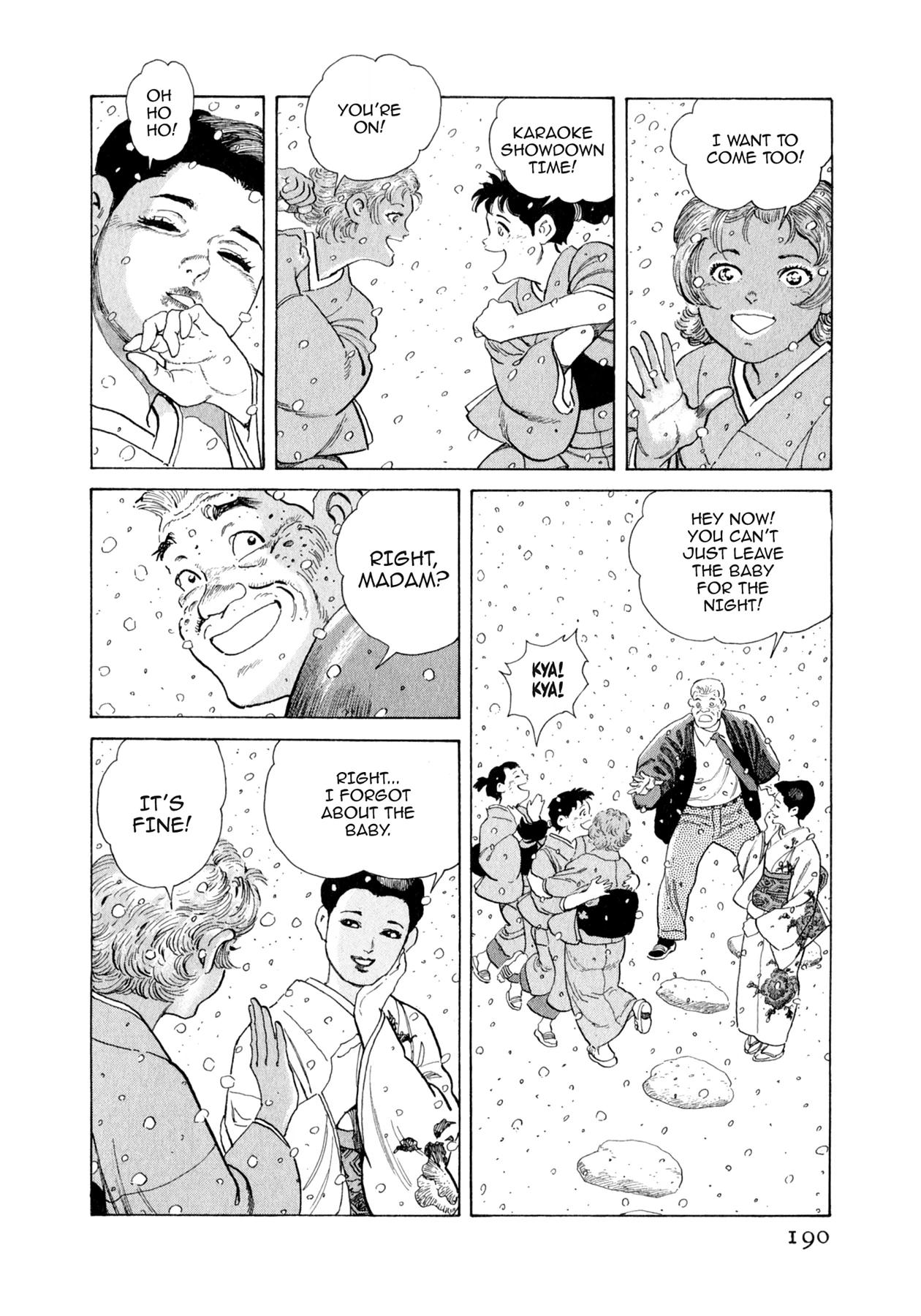 Steaming Sniper Chapter 108 page 4 - 