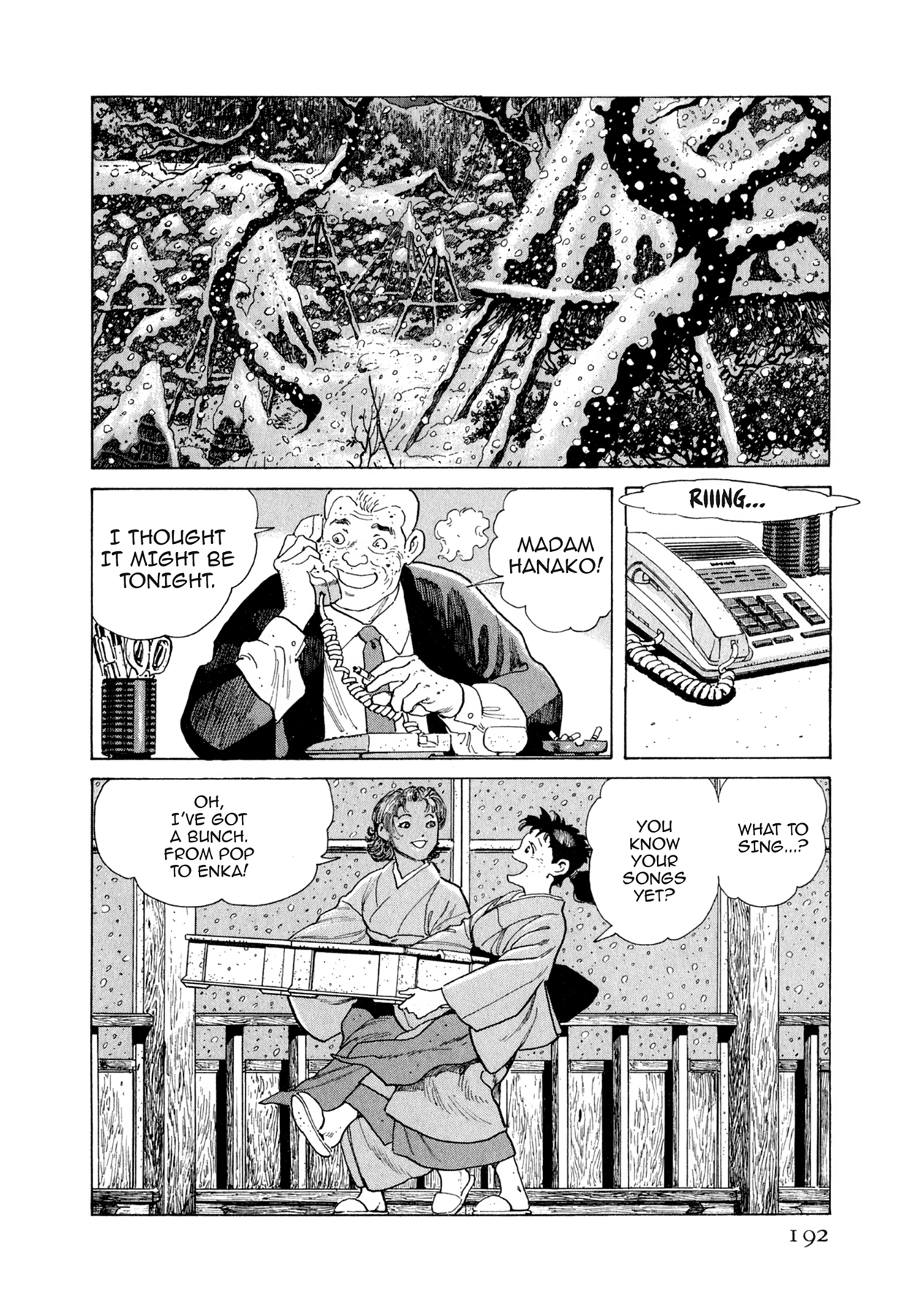 Steaming Sniper Chapter 108 page 6 - 