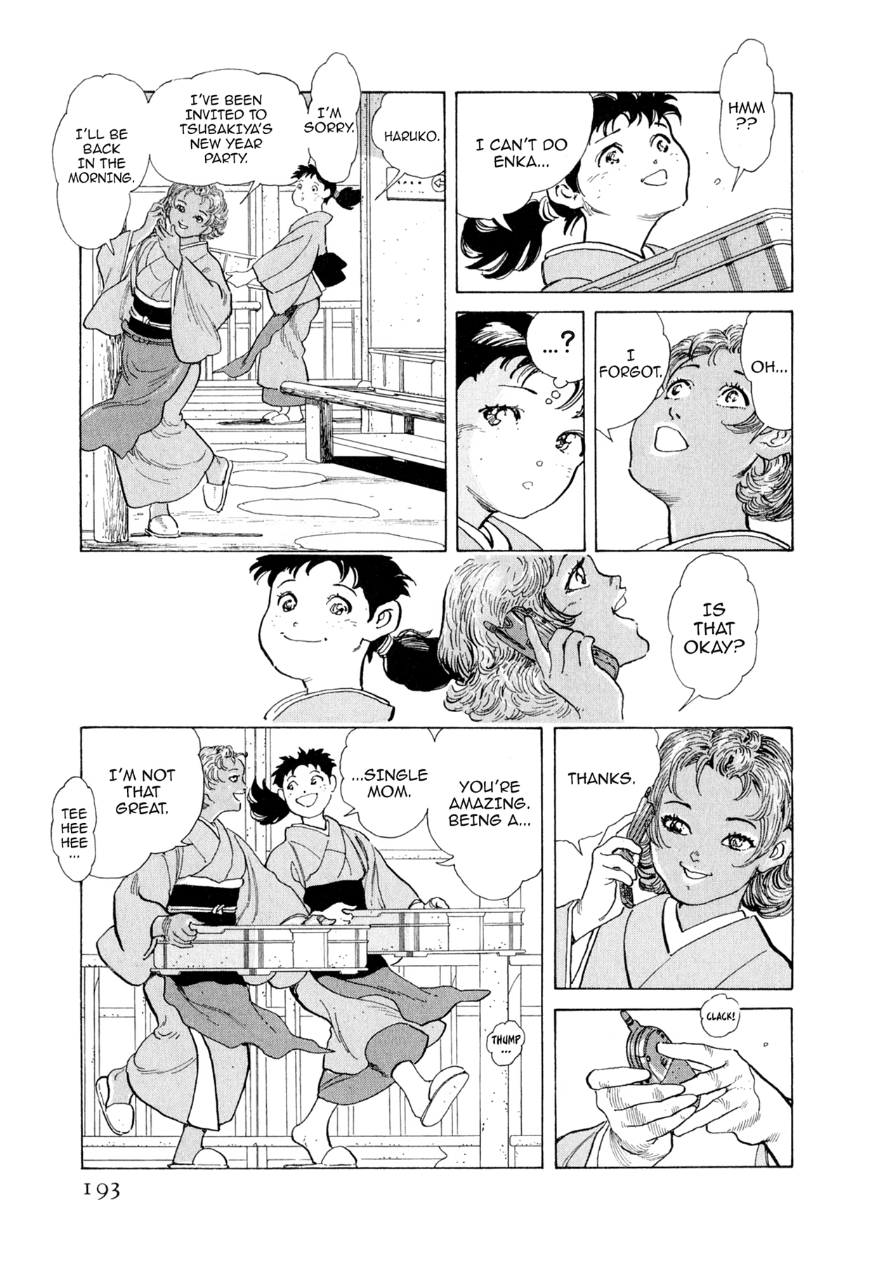 Steaming Sniper Chapter 108 page 7 - 