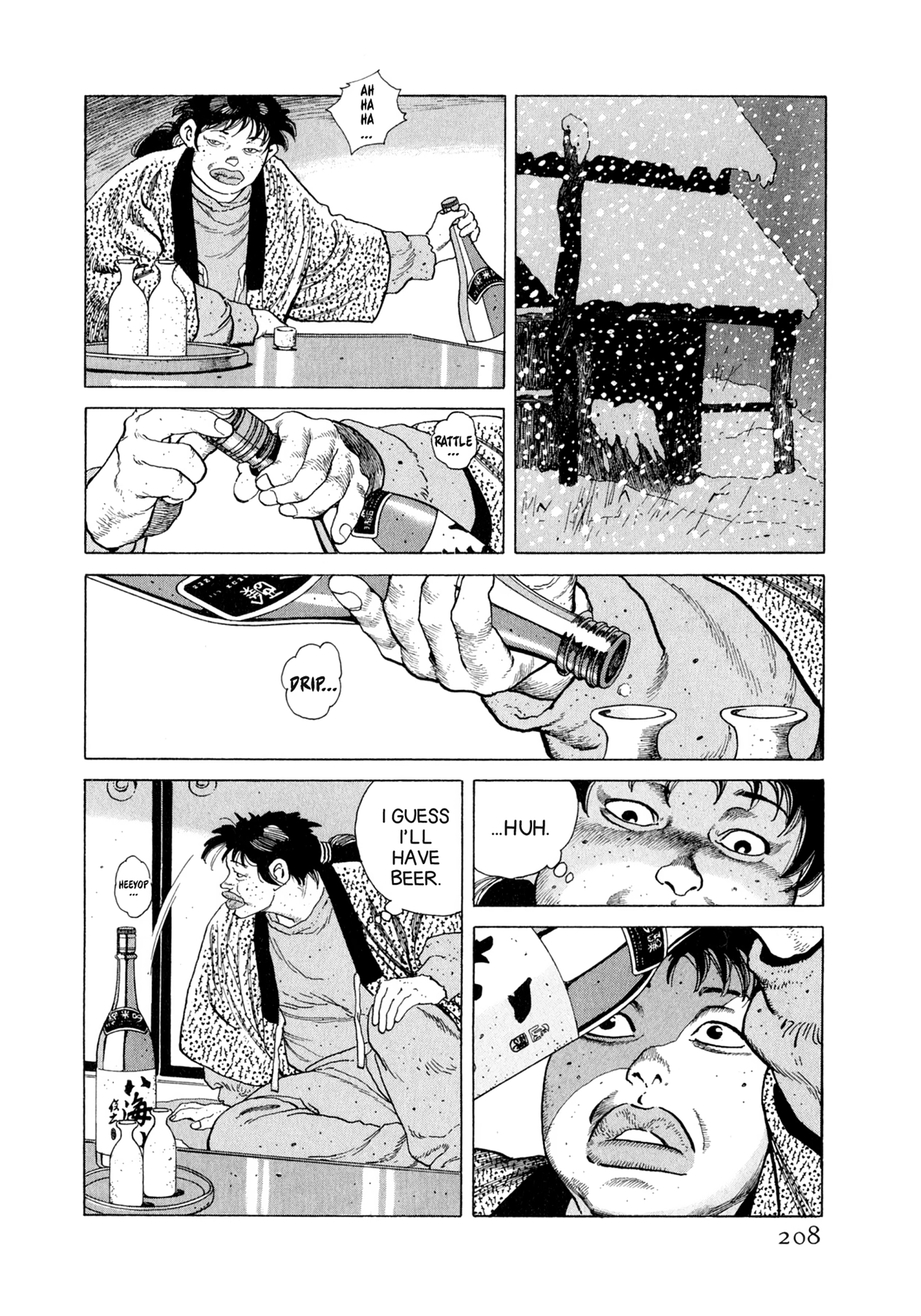 Steaming Sniper Chapter 109 page 2 - 