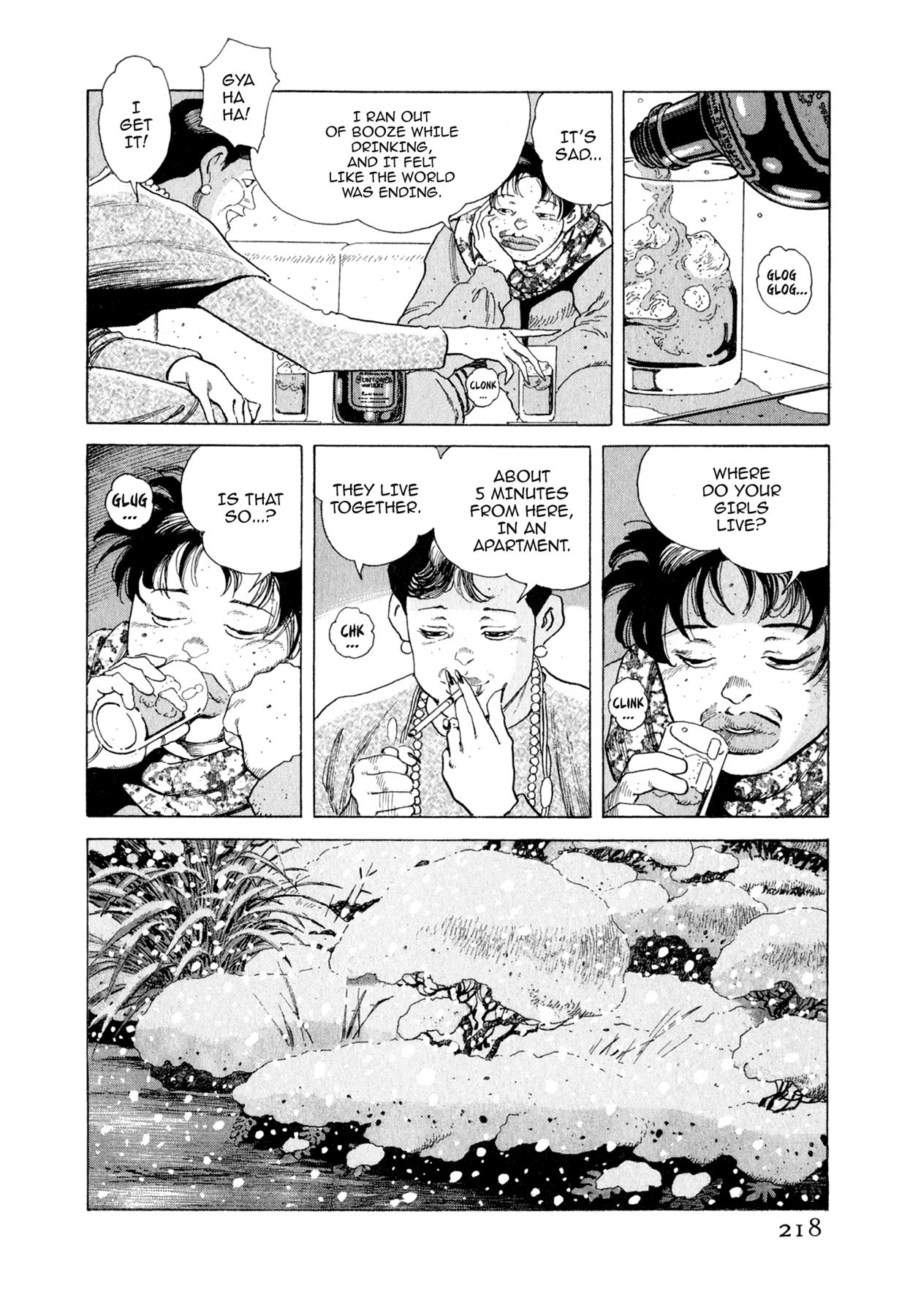 Steaming Sniper Chapter 109 page 12 - 