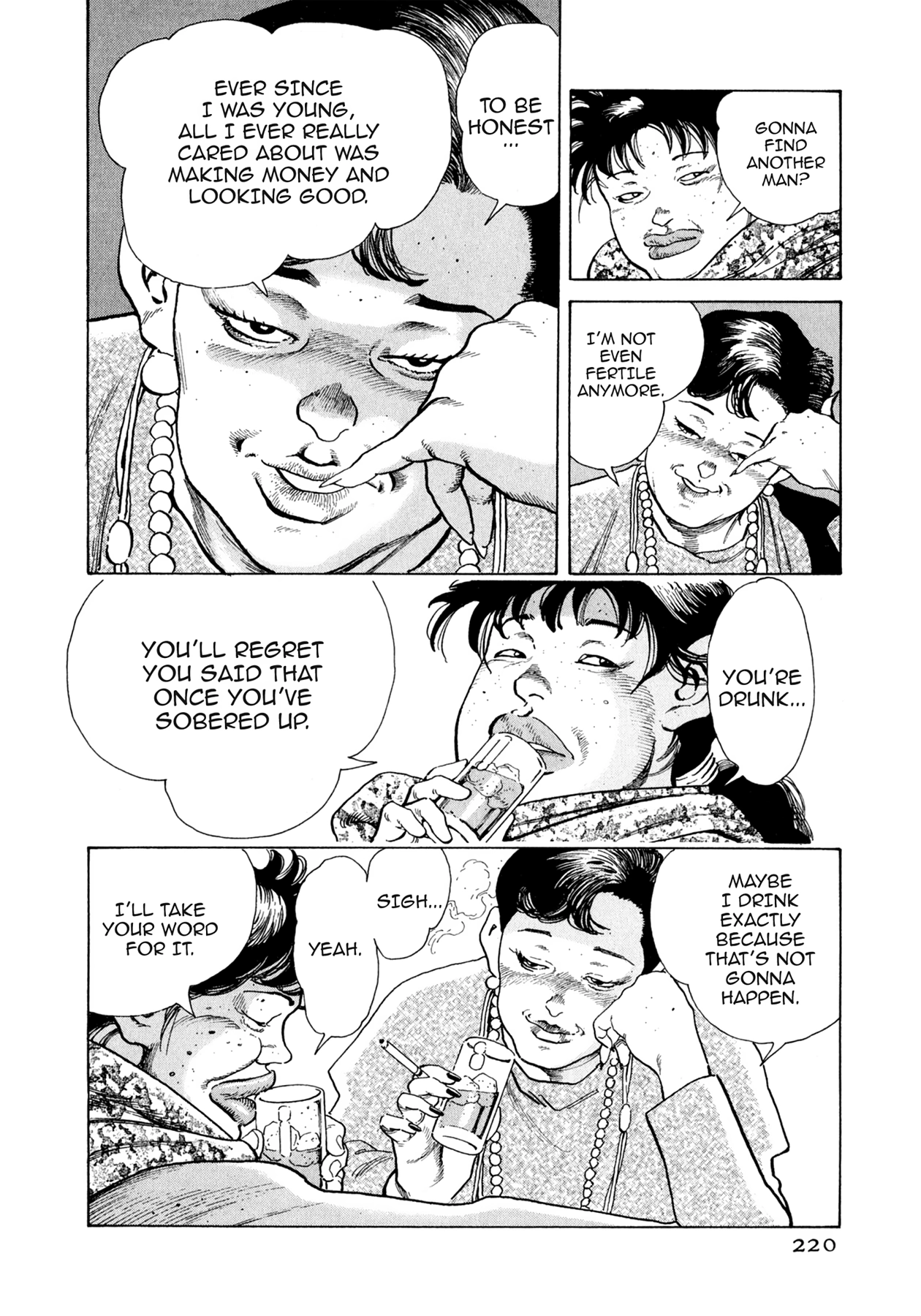 Steaming Sniper Chapter 109 page 14 - 