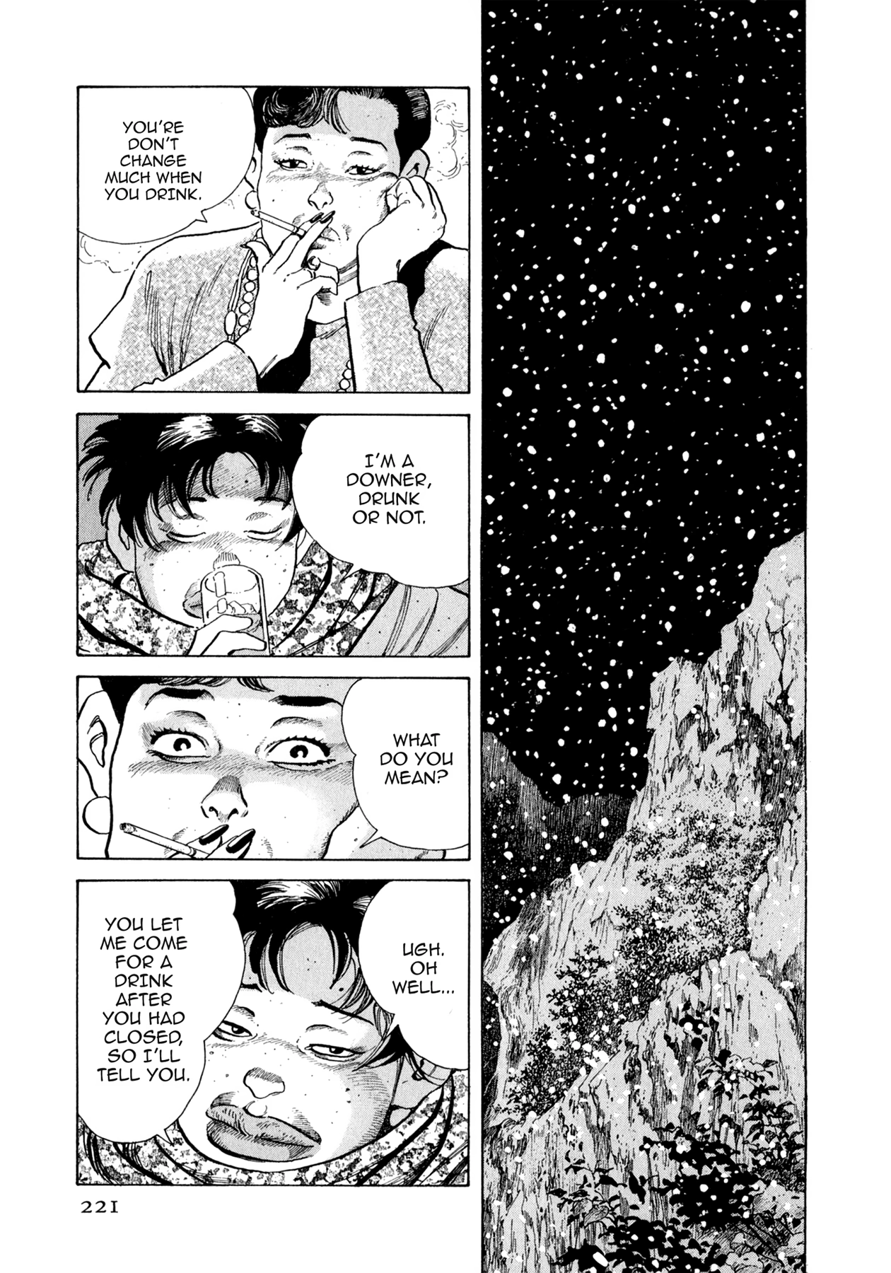 Steaming Sniper Chapter 109 page 15 - 