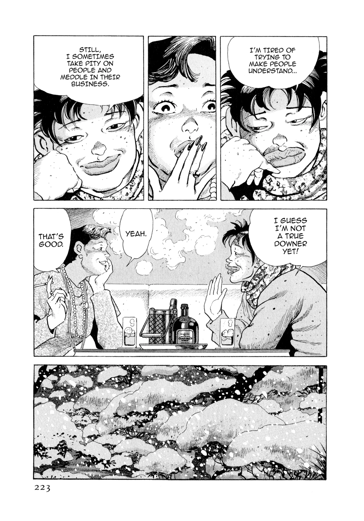 Steaming Sniper Chapter 109 page 17 - 
