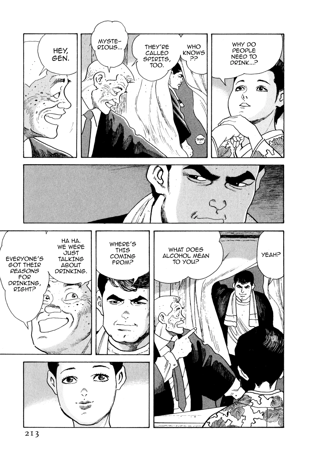 Steaming Sniper Chapter 109 page 7 - 