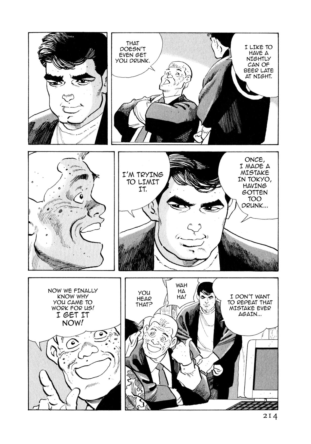 Steaming Sniper Chapter 109 page 8 - 
