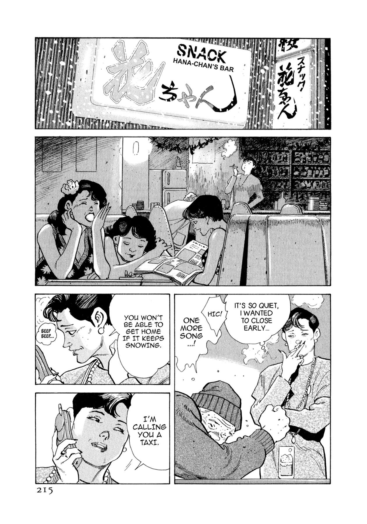 Steaming Sniper Chapter 109 page 9 - 