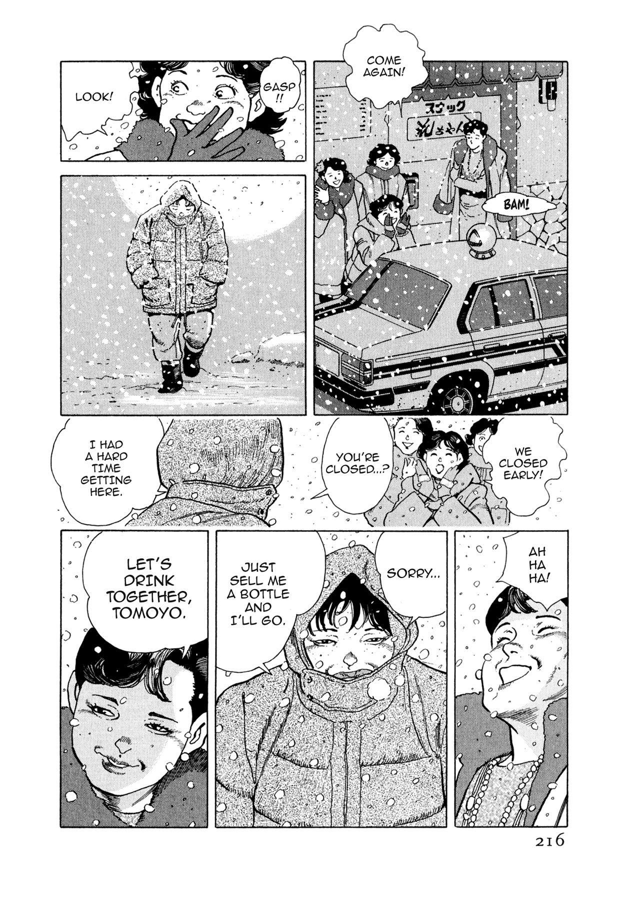 Steaming Sniper Chapter 109 page 10 - 