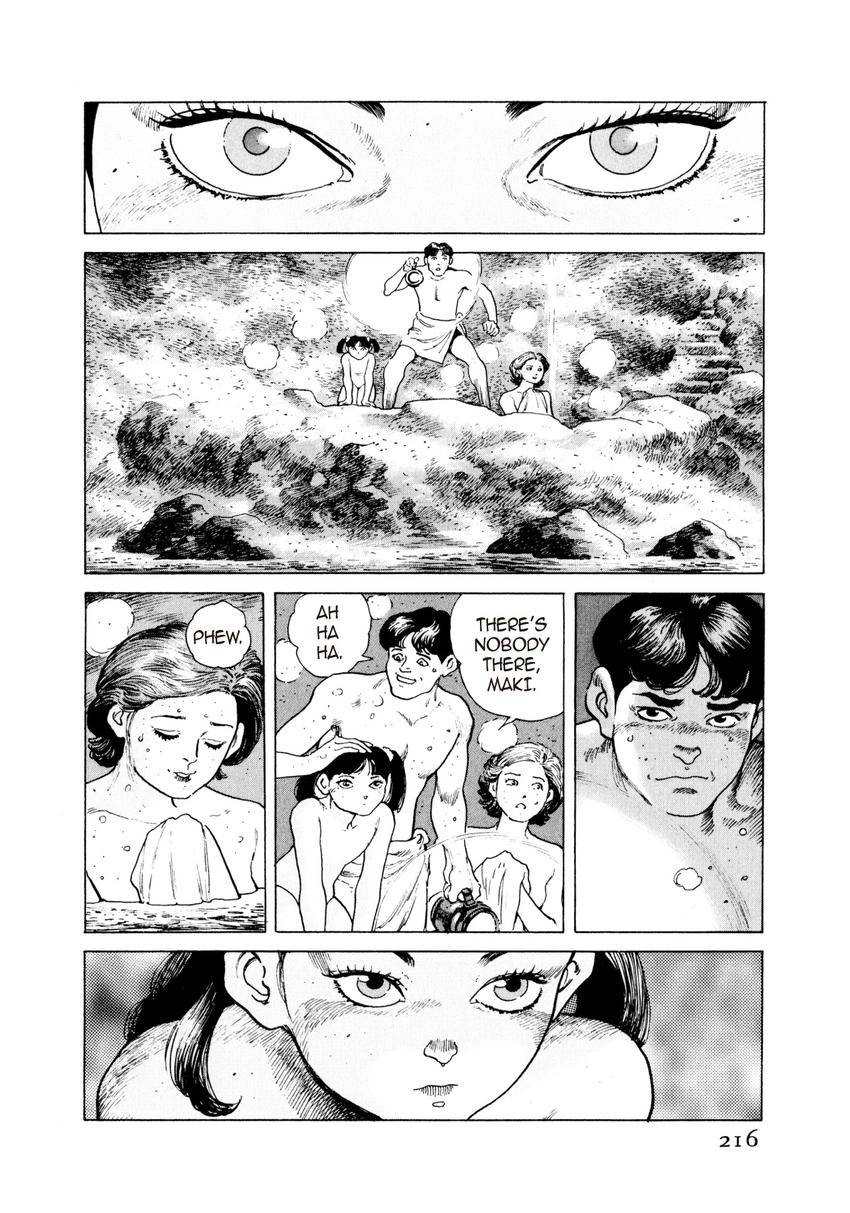 Steaming Sniper Chapter 11 page 12 - 