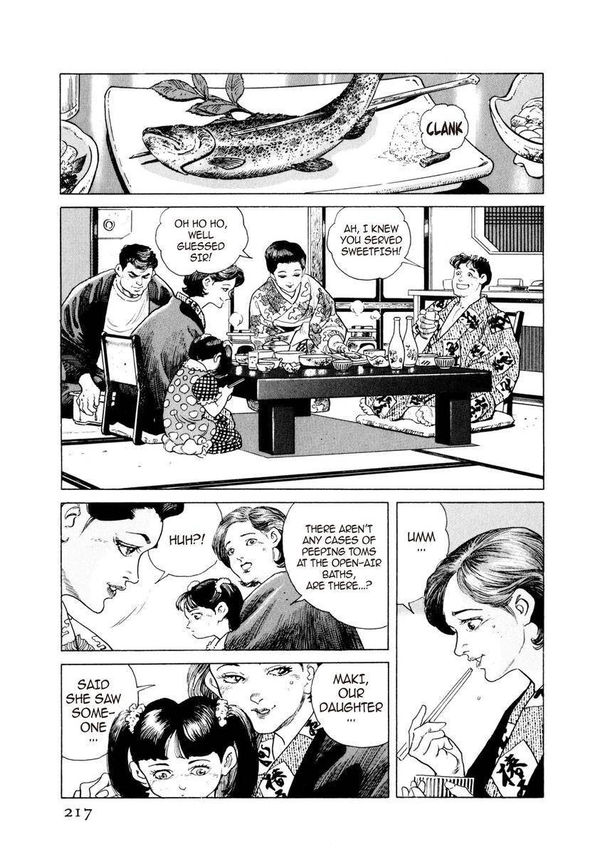 Steaming Sniper Chapter 11 page 13 - 
