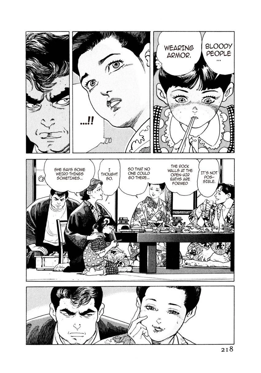 Steaming Sniper Chapter 11 page 14 - 