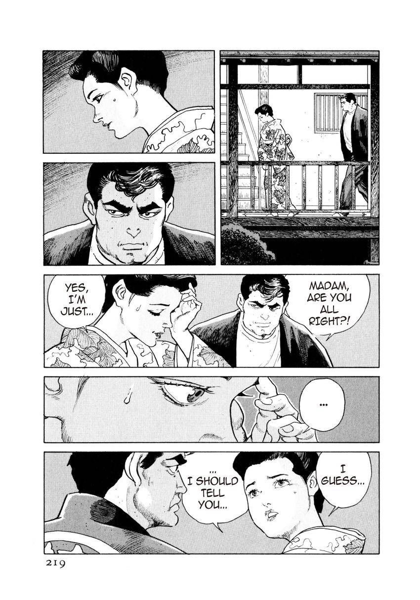 Steaming Sniper Chapter 11 page 15 - 