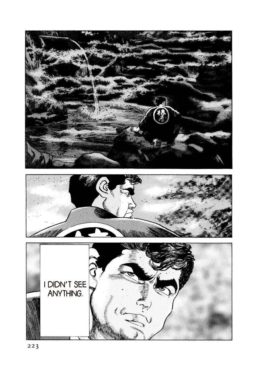 Steaming Sniper Chapter 11 page 19 - 