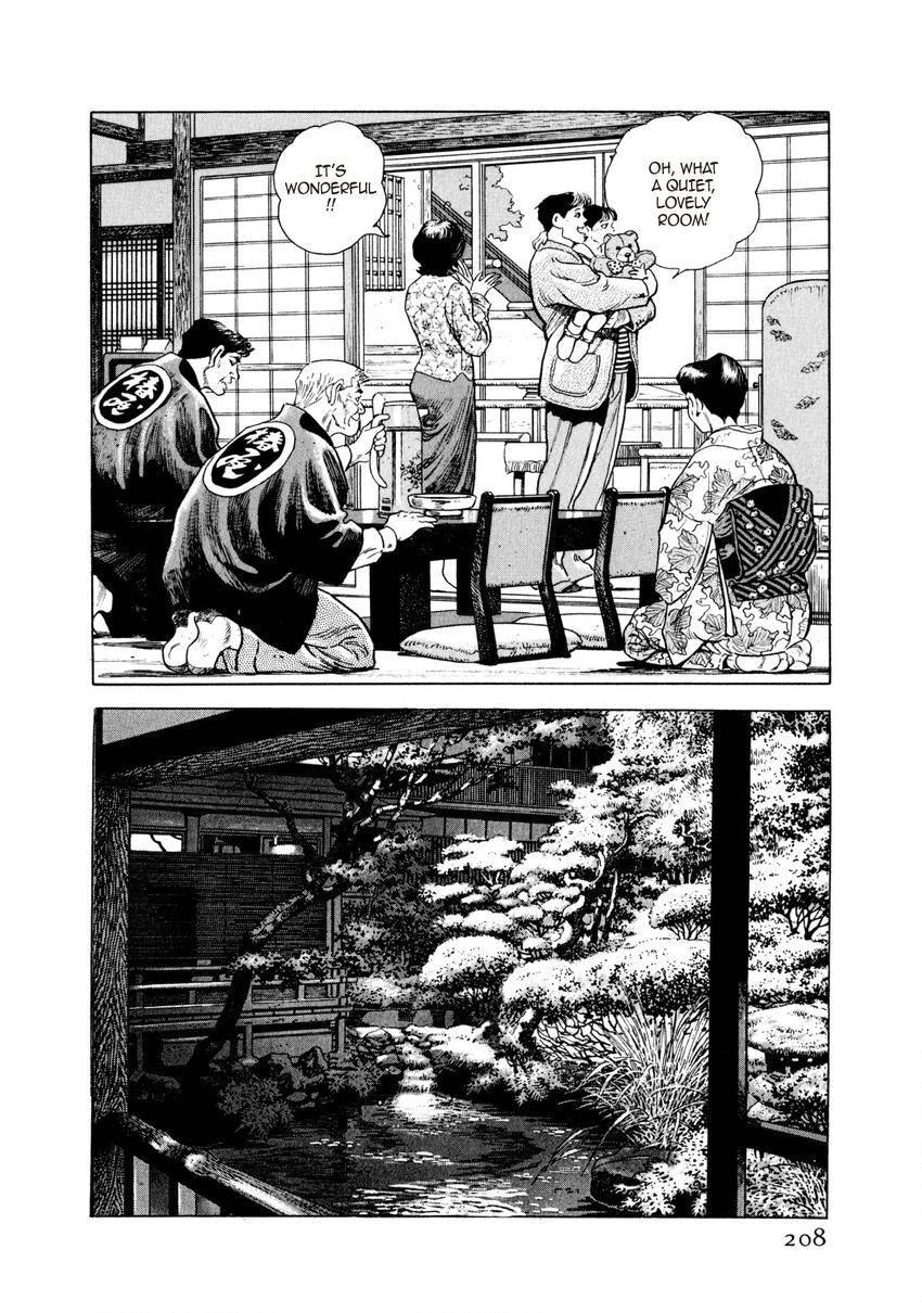 Steaming Sniper Chapter 11 page 4 - 