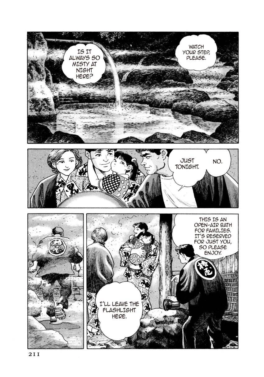 Steaming Sniper Chapter 11 page 7 - 