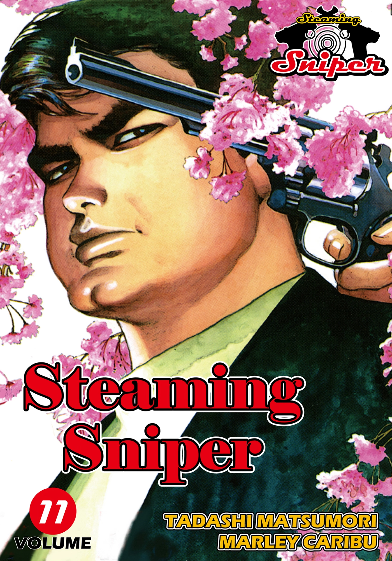 Steaming Sniper Chapter 110 page 1 - 