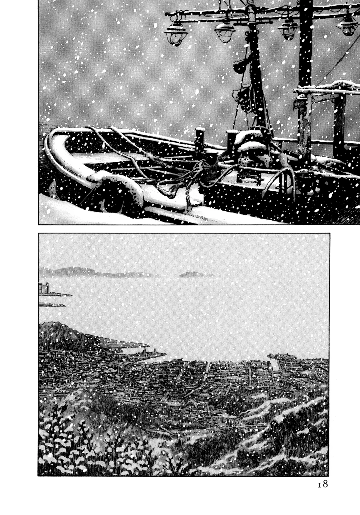 Steaming Sniper Chapter 110 page 17 - 