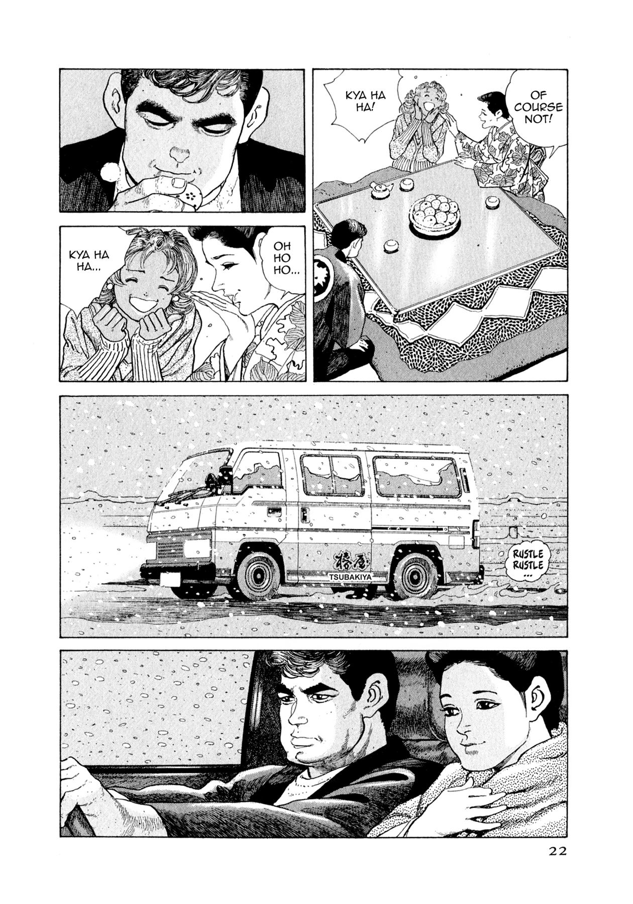 Steaming Sniper Chapter 110 page 21 - 
