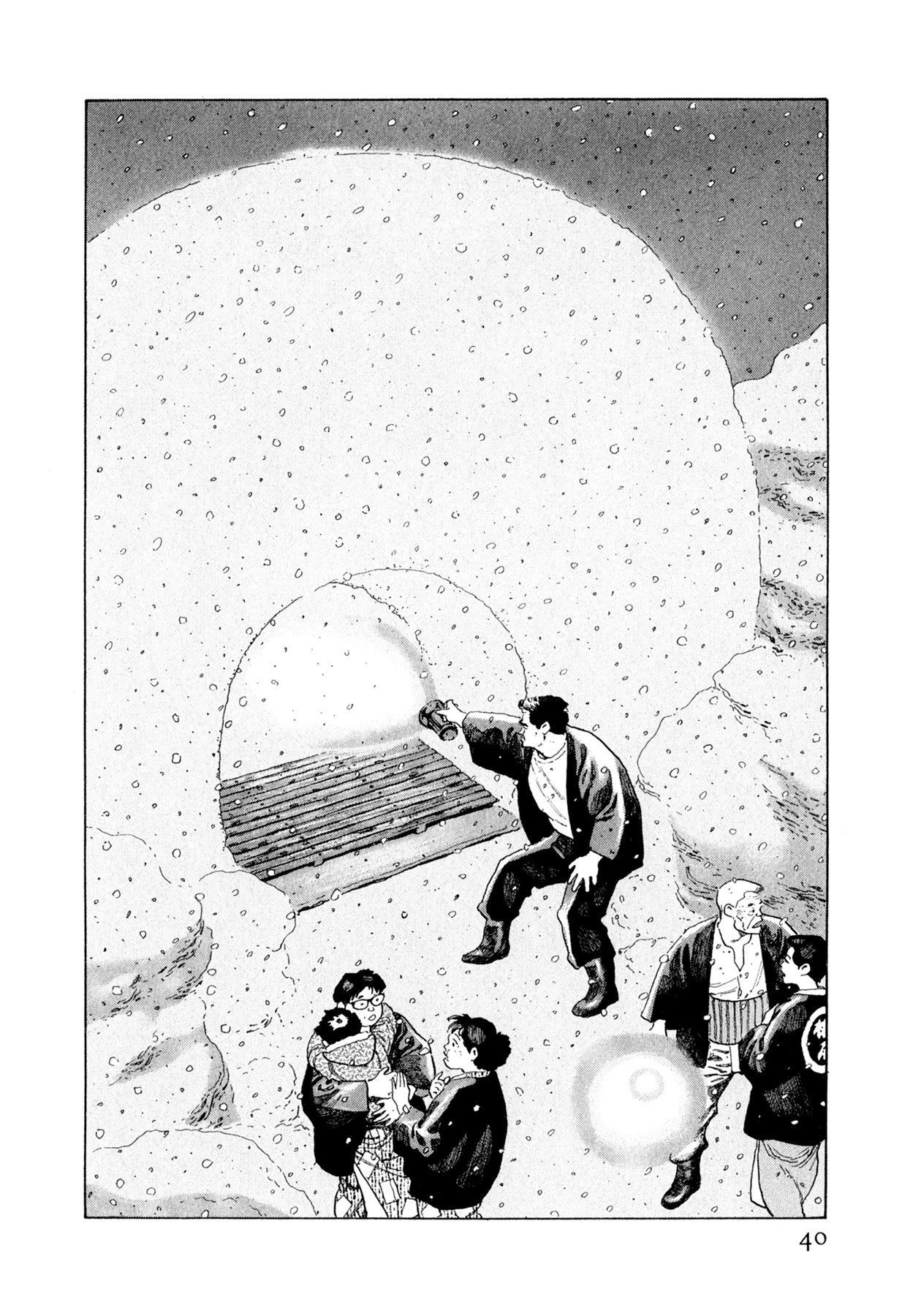Steaming Sniper Chapter 111 page 14 - 