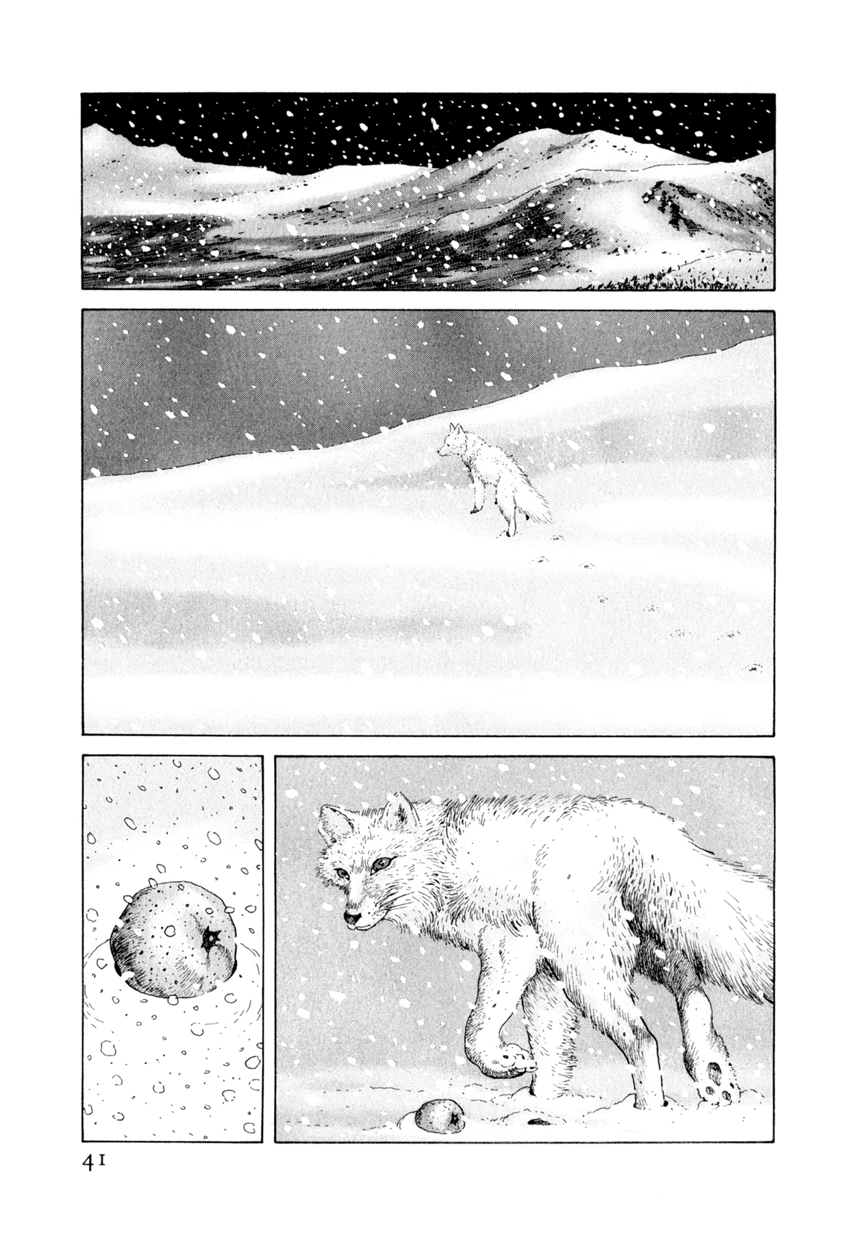 Steaming Sniper Chapter 111 page 15 - 